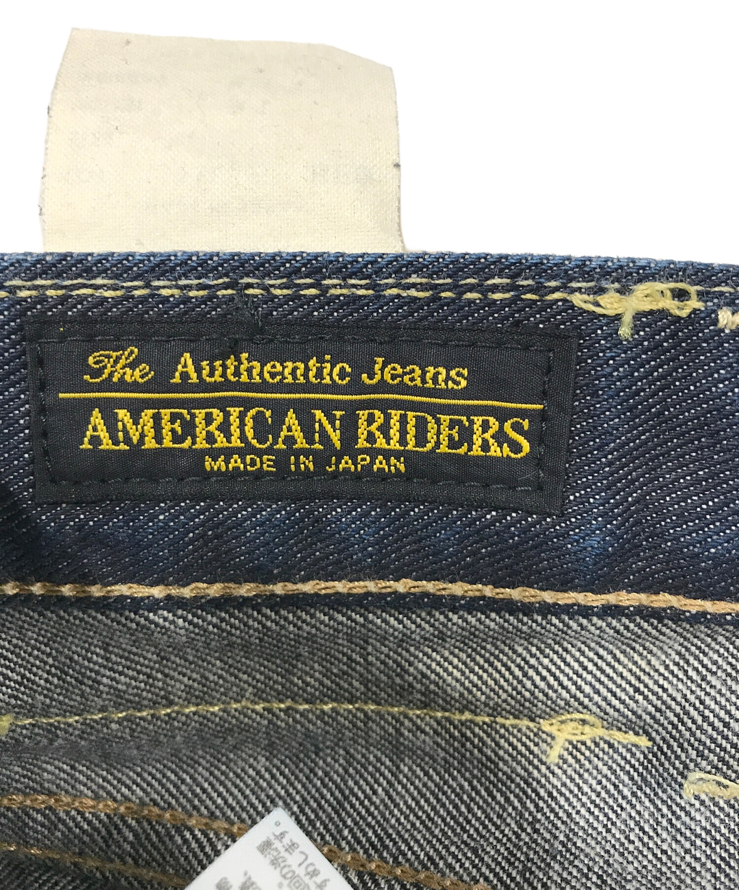 中古・古着通販】LEE (リー) 101Z ストレートジーンズ インディゴ