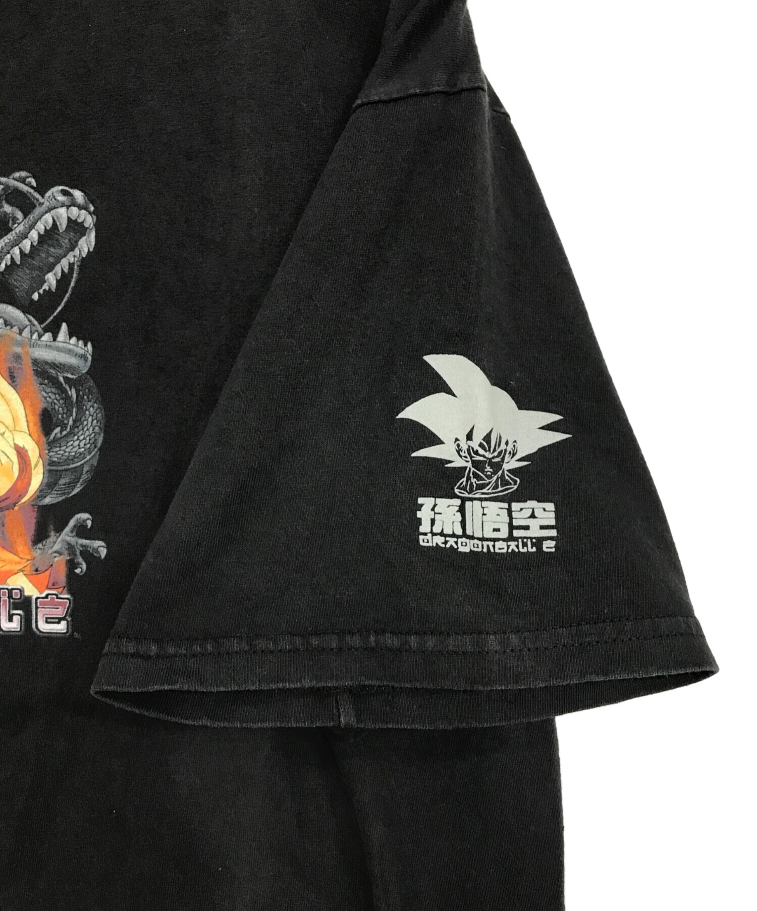 中古・古着通販】ドラゴンボールZ (ドラゴンボールゼット