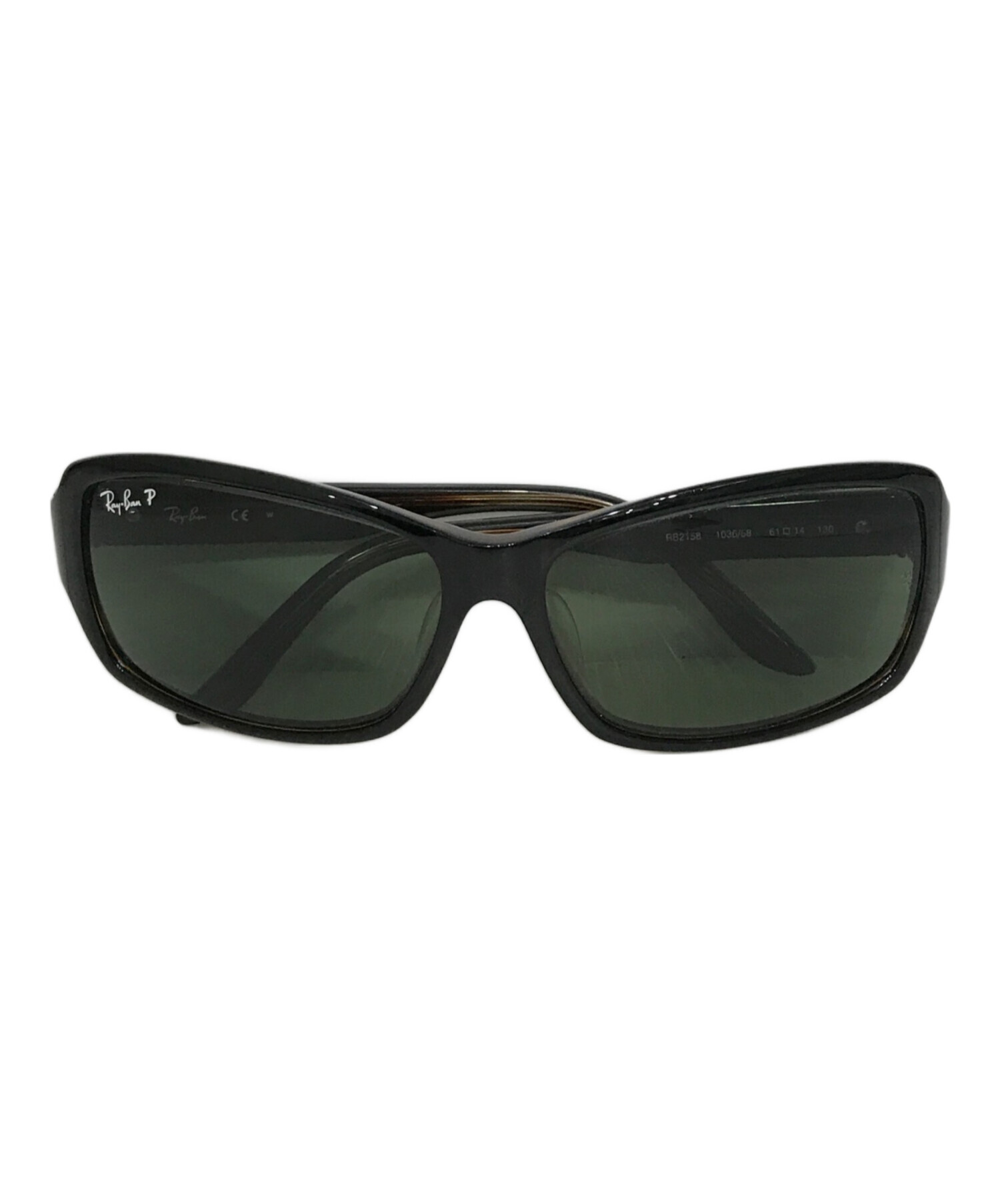 中古・古着通販】RAY-BAN (レイバン) サングラス ブラウン サイズ:61