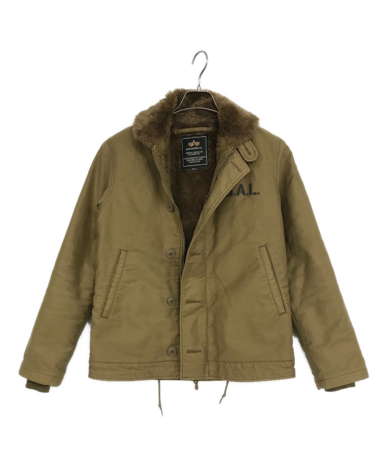 中古・古着通販】ALPHA (アルファ) N-1 Deck Jacket カーキ サイズ:S 
