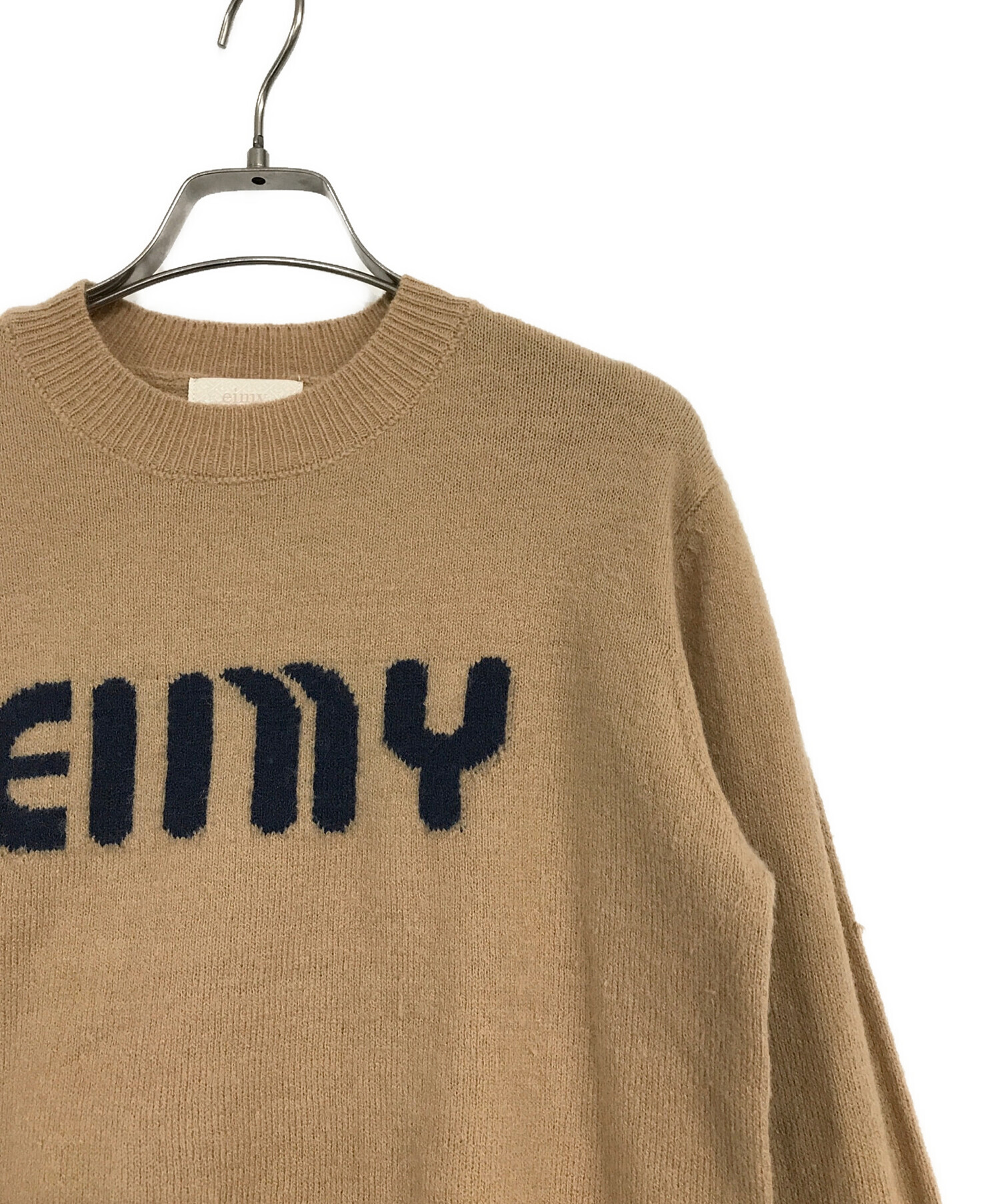 eimy istoire  エイミーイストワール  新品 ラグ  ブラウン 中古・古着通販】eimy istoire (エイミーイストワール) EIMYロゴニット