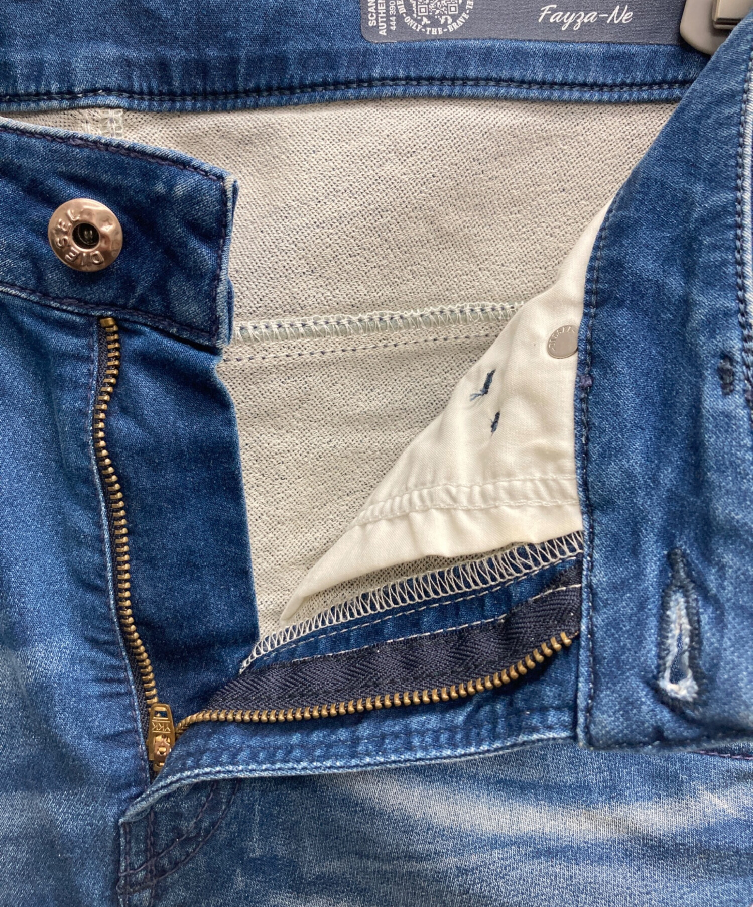 中古・古着通販】DIESEL (ディーゼル) FAYZA-NE デニムパンツ