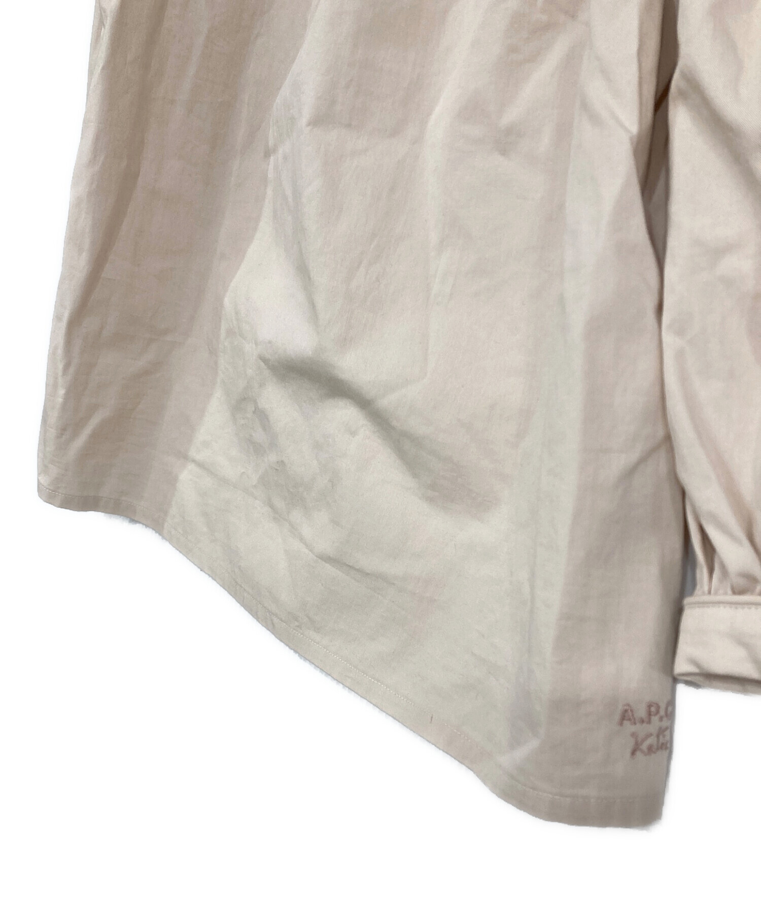 中古・古着通販】A.P.C. (アーペーセー) KATIE (ケイティ) Louisa 