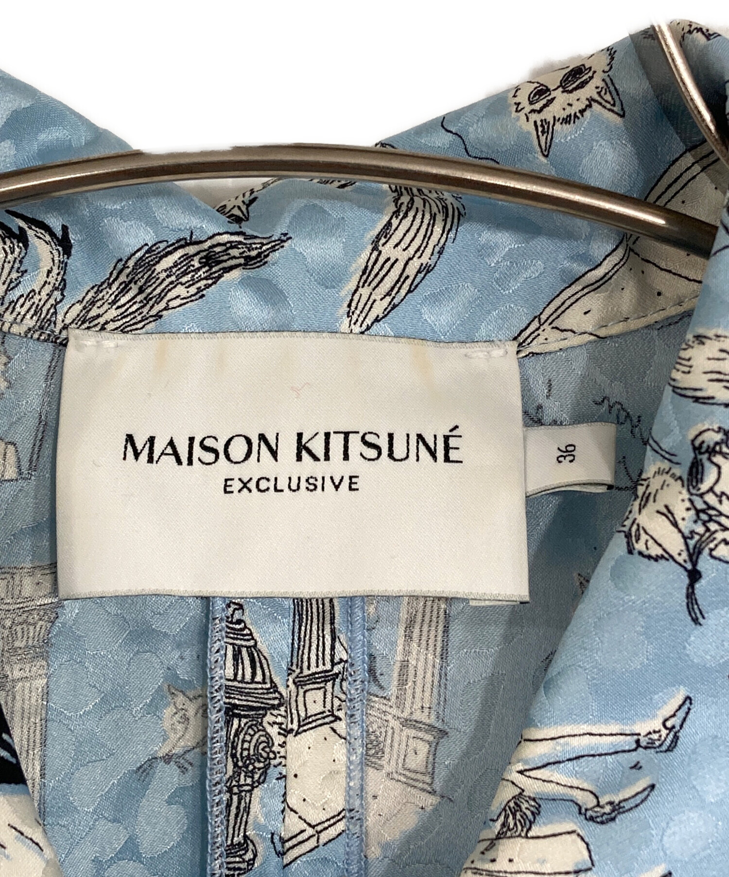 中古・古着通販】MAISON KITSUNE (メゾンキツネ) OLY KIMONO SILK
