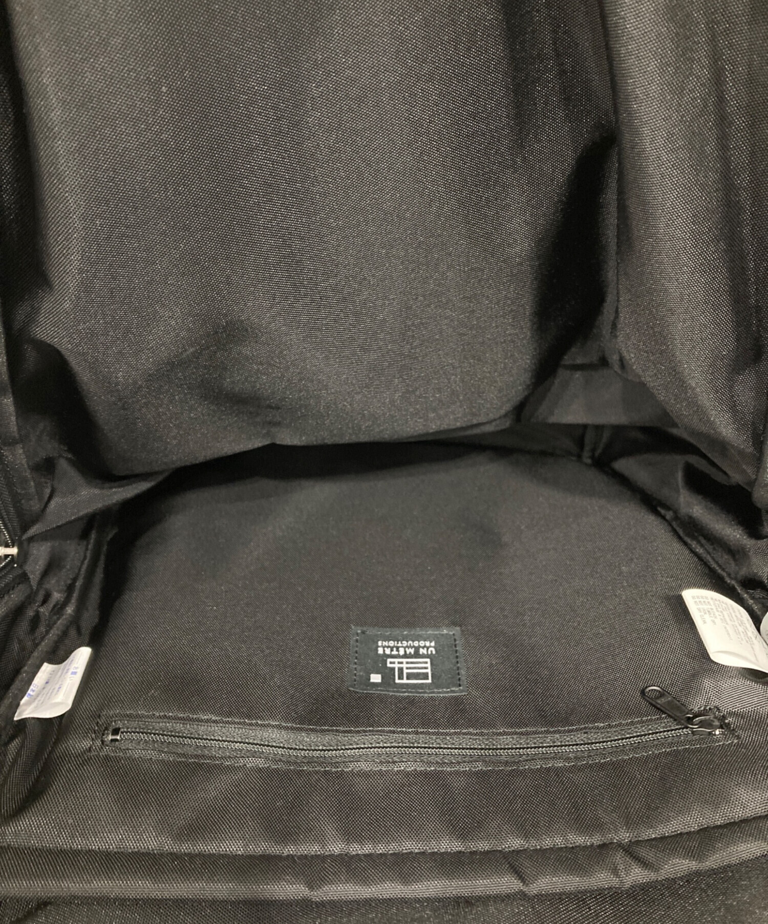 中古・古着通販】UN METRE (アンメートルプロダクションズ) Yohji