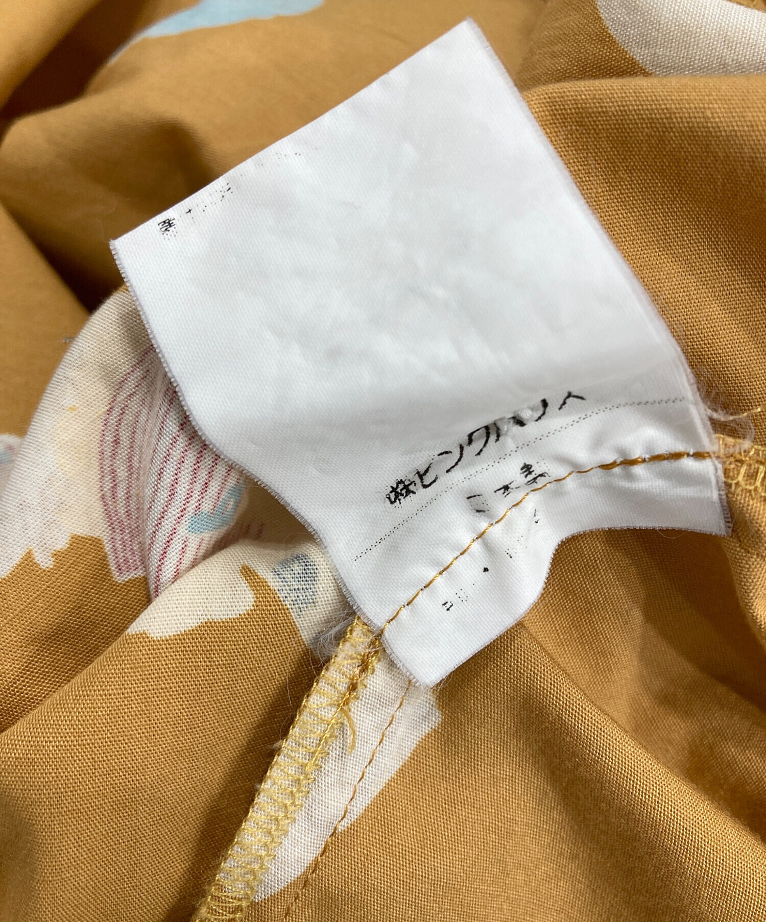 ピンクハウス 「RT-100684」 ピンクハウス 「RT-100684」様専用 - メルカリ