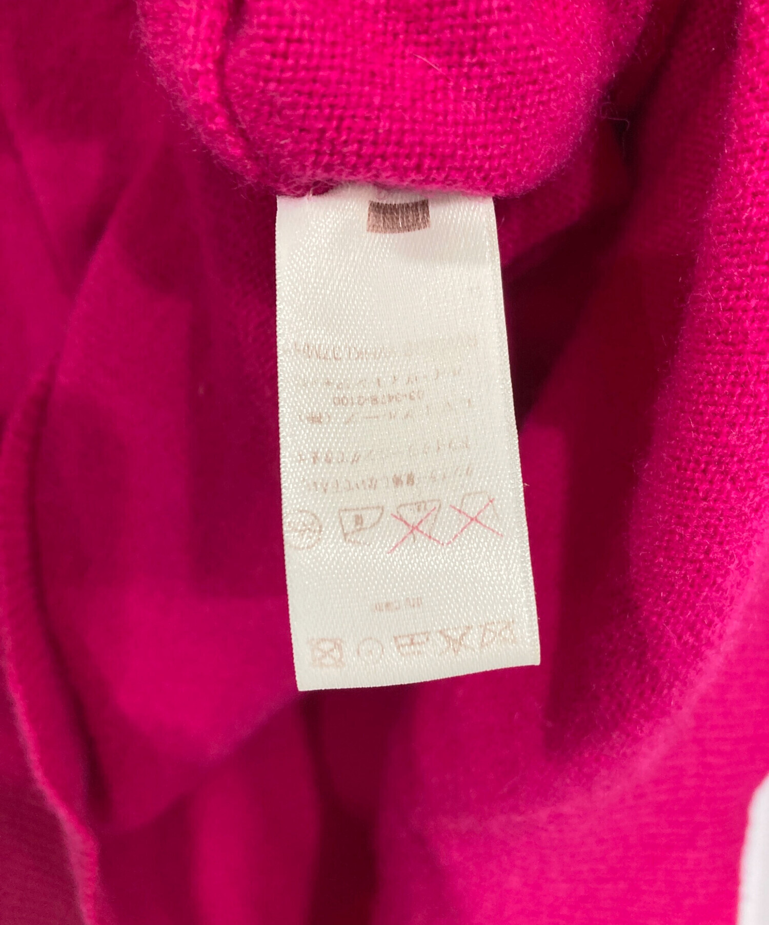 中古・古着通販】LOUIS VUITTON (ルイ ヴィトン) チェーン