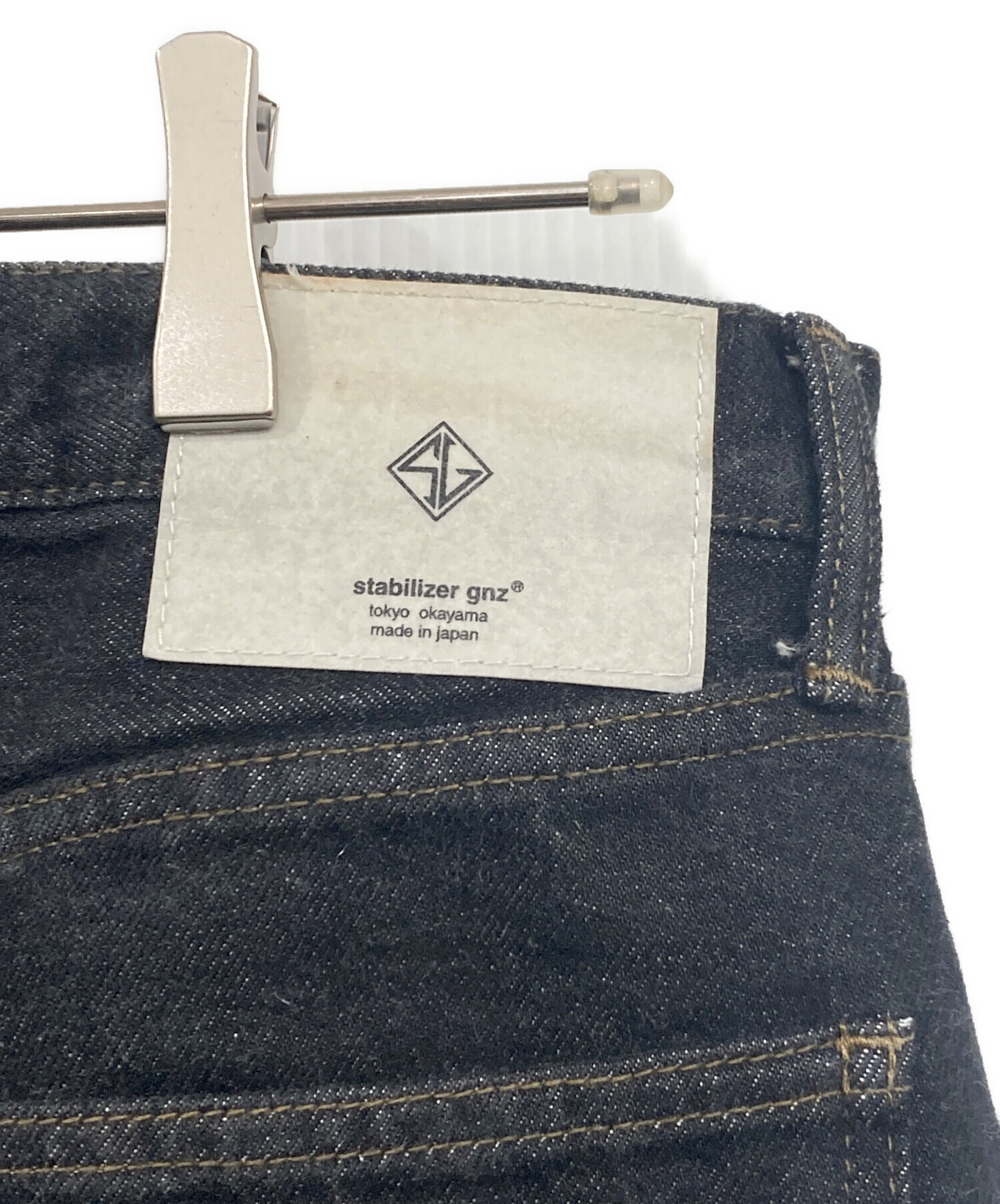 中古・古着通販】STABILIZER gnz (スタビライザージーンズ) セルビッチ