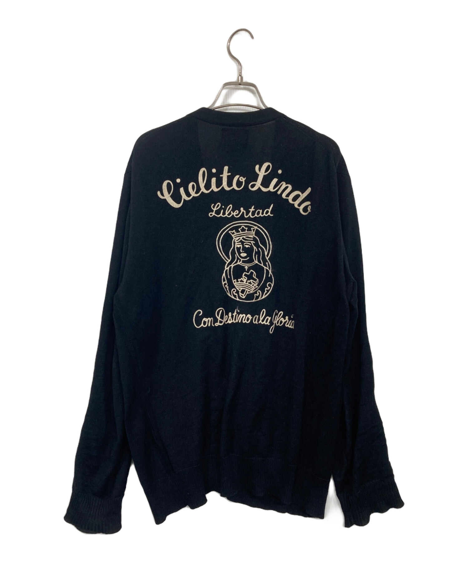 中古・古着通販】COOTIE (クーティー) チェーンステッチカーディガン