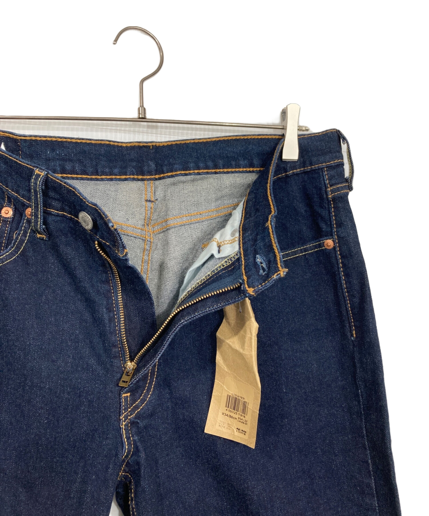 中古・古着通販】LEVI