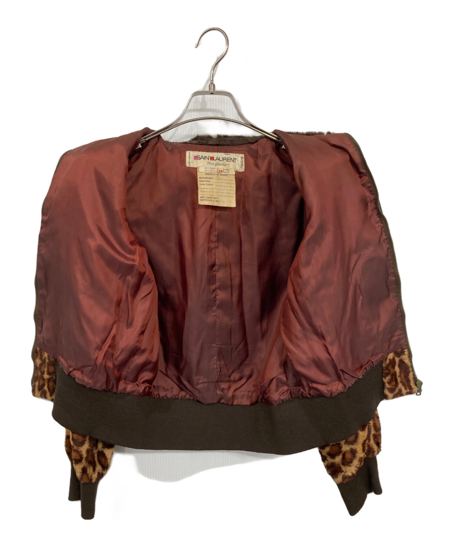中古・古着通販】Yves Saint Laurent Rive Gauche (イヴ・サンローラン