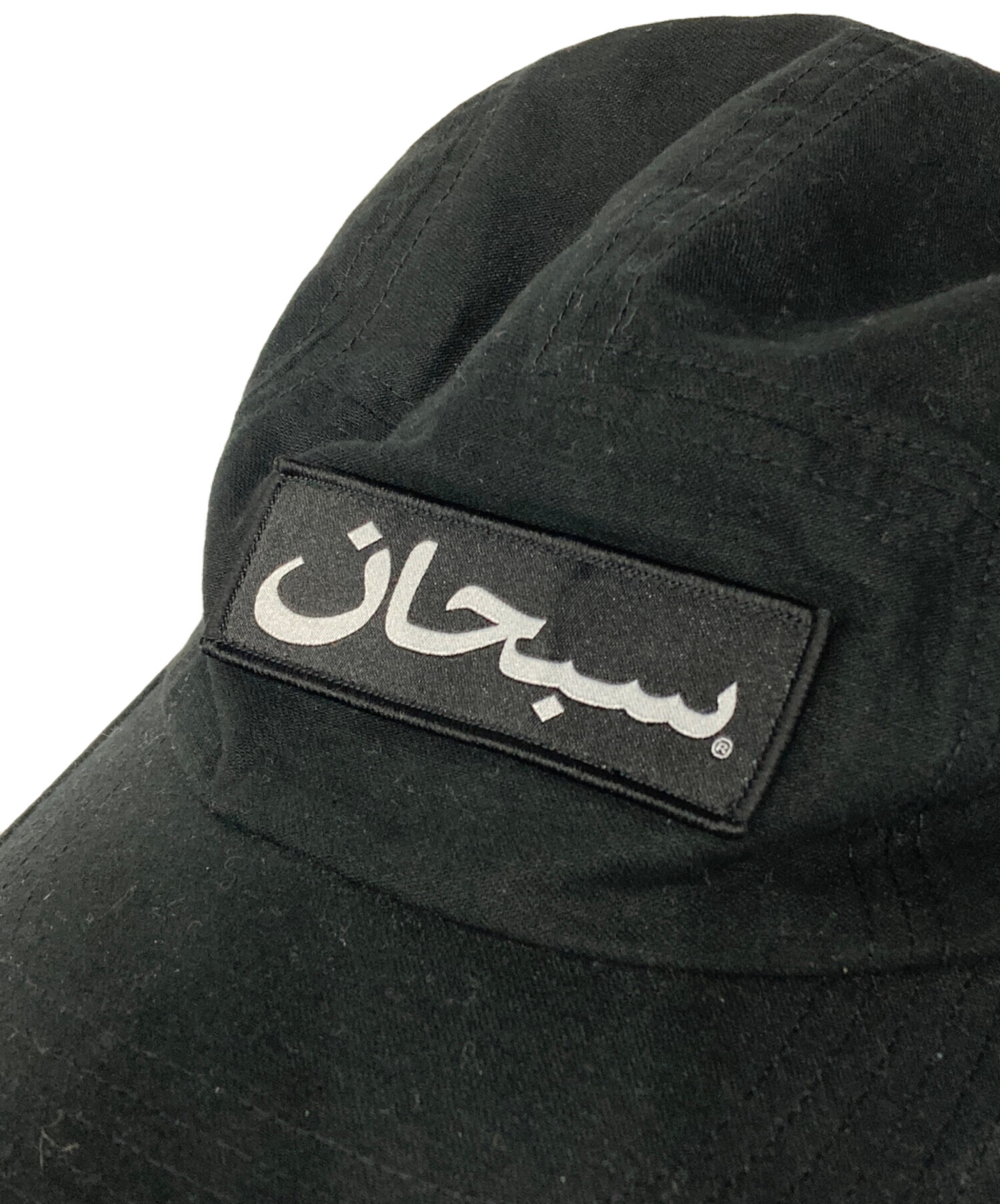 中古・古着通販】SUPREME (シュプリーム) Arabic Logo Camp Cap