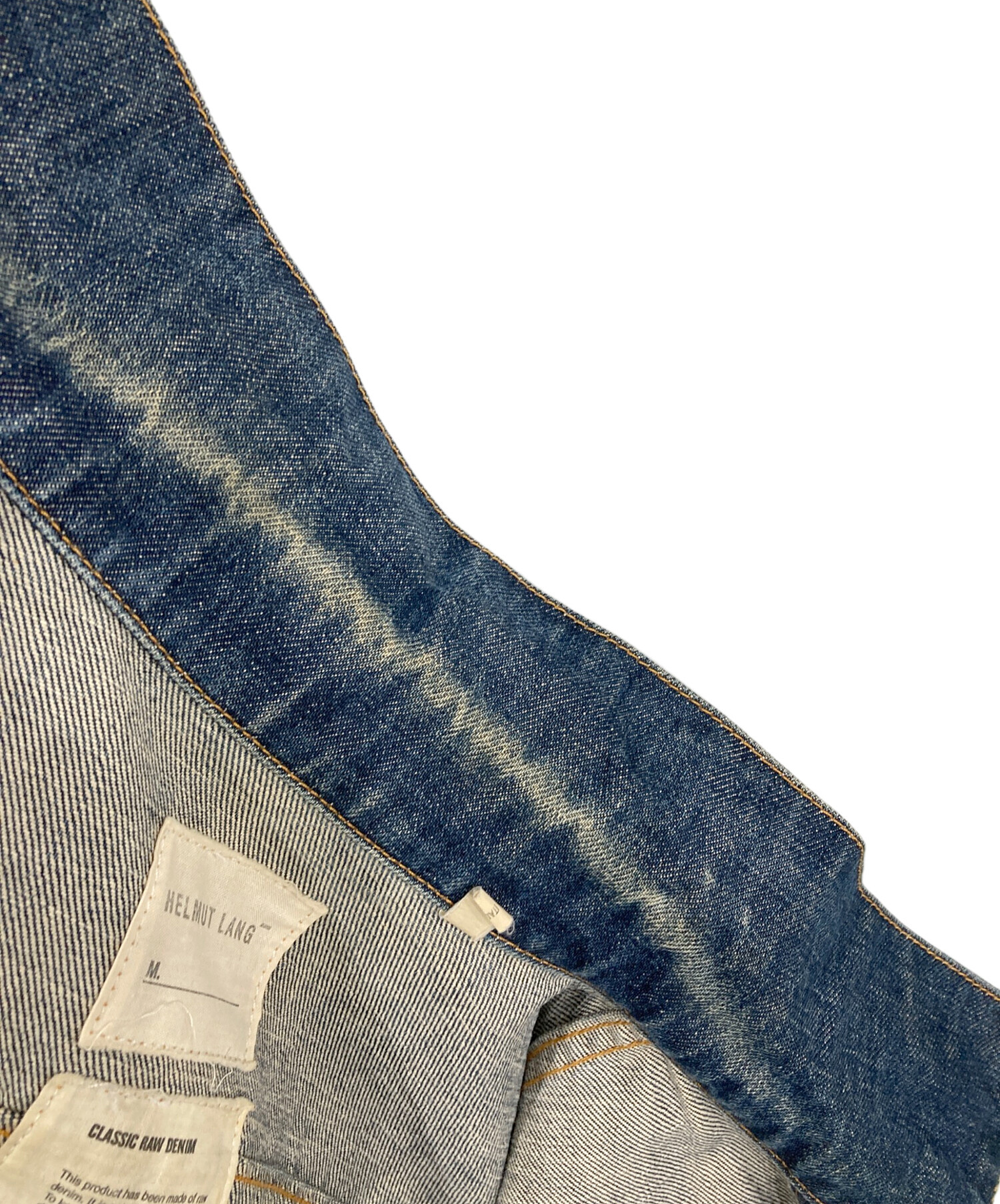 中古・古着通販】HELMUT LANG (ヘルムートラング) デニムジャケット