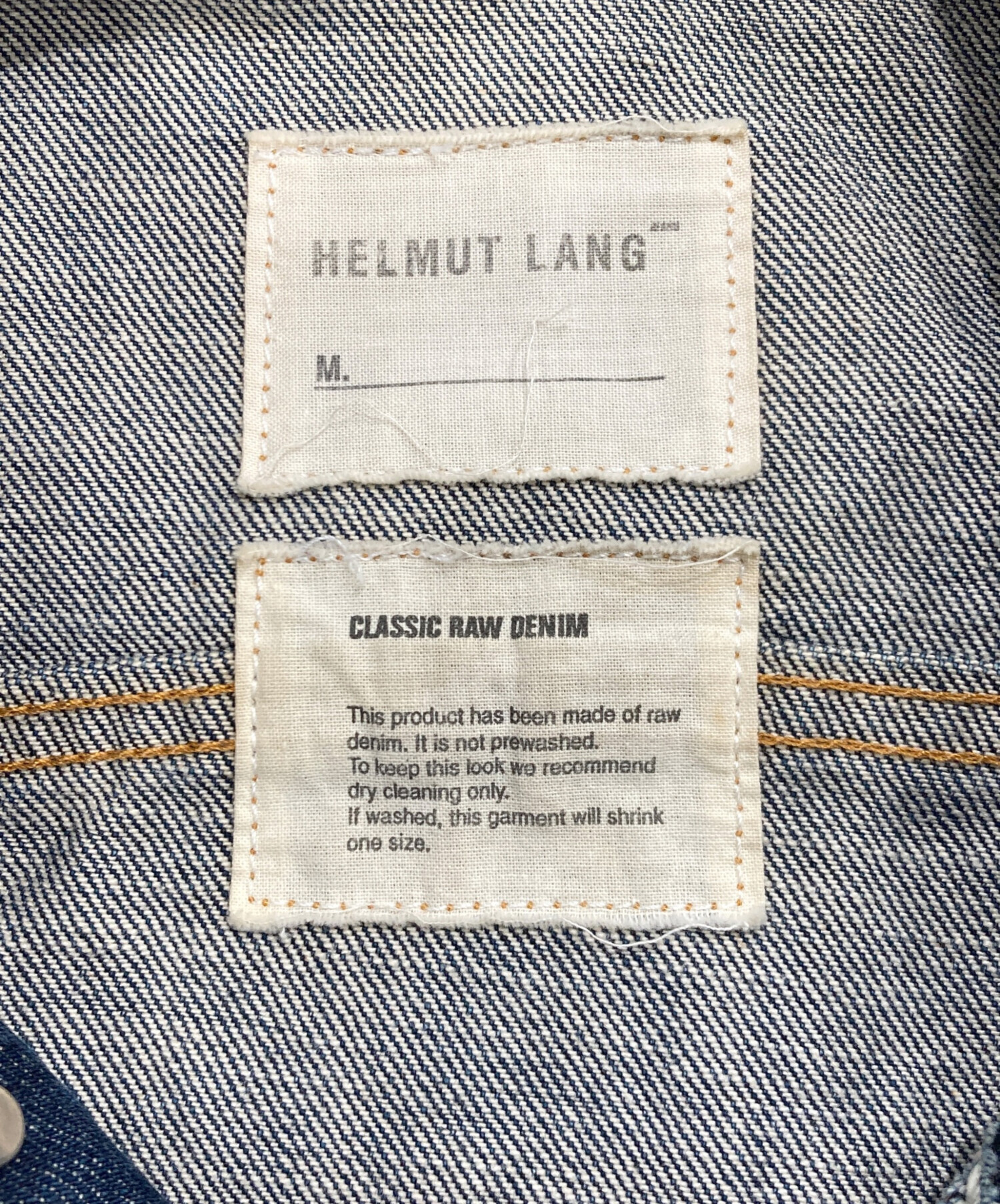 中古・古着通販】HELMUT LANG (ヘルムートラング) デニムジャケット