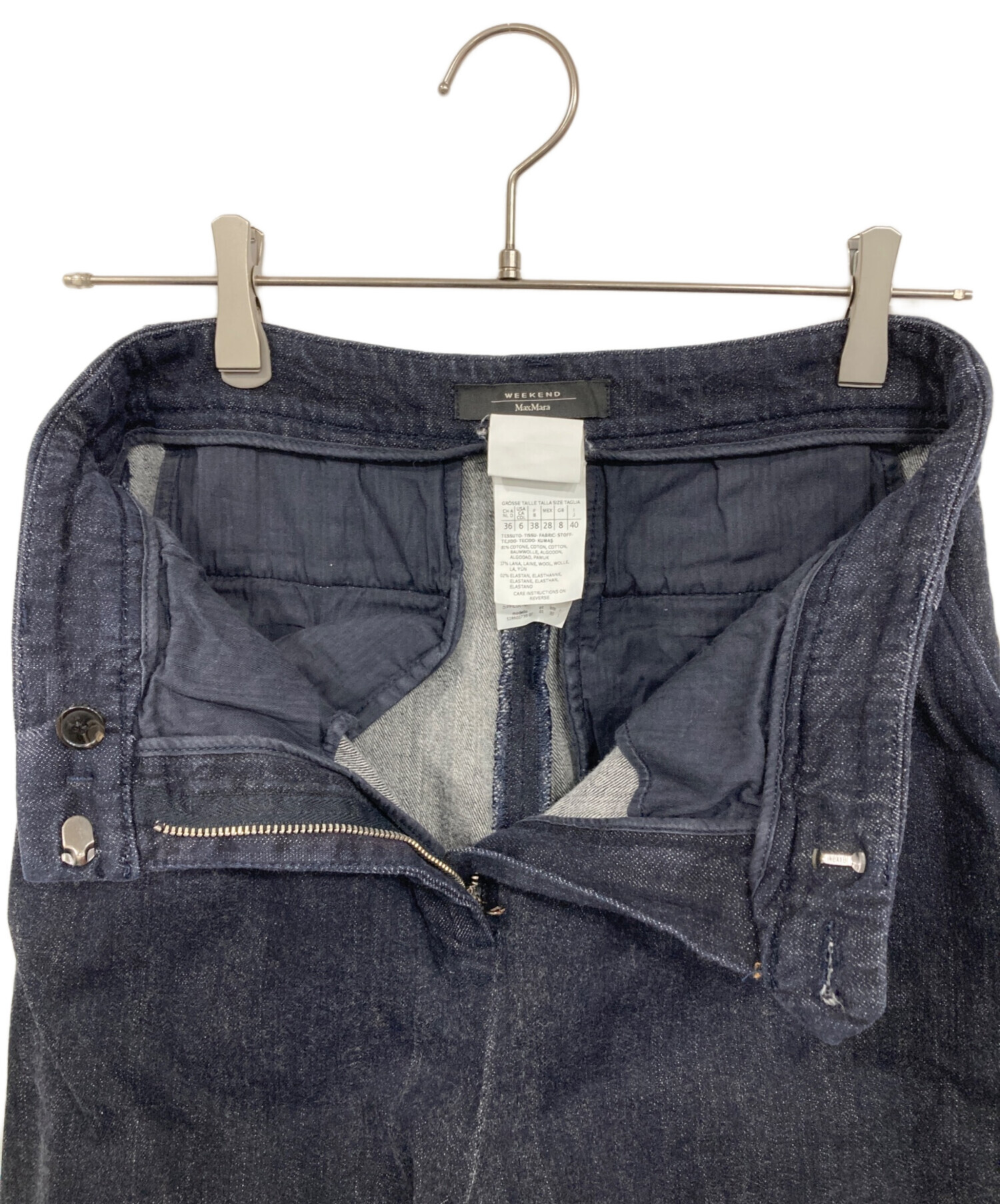 中古・古着通販】MAXMARA WEEKEND LINE (マックスマーラ