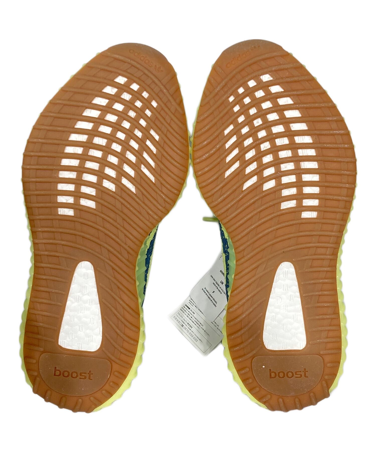 中古・古着通販】adidas (アディダス) YEEZY BOOST 350 V2 イエロー