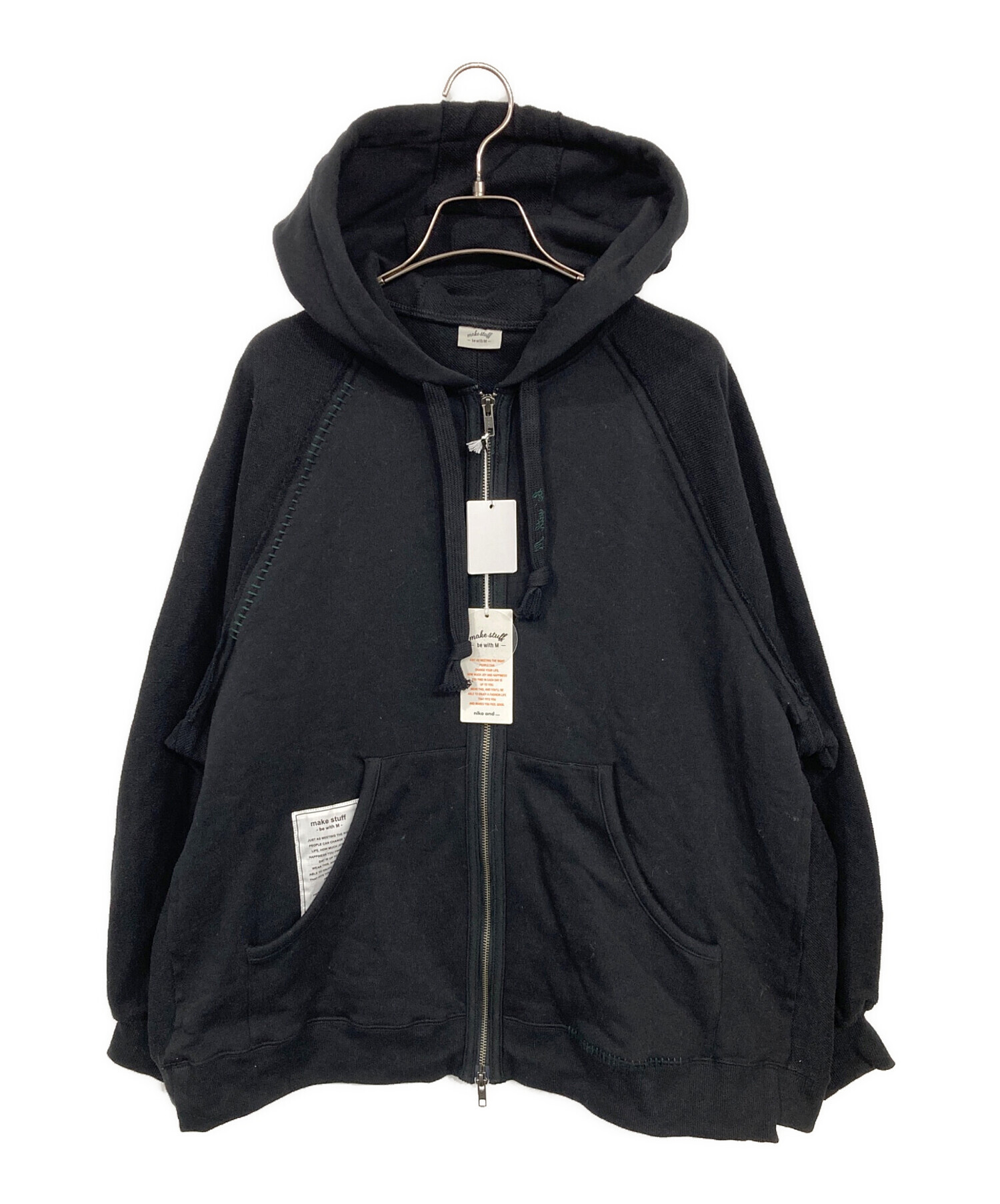 新品 ニコアンド ［be with M］ Misayoハギパーカー 中古・古着通販】niko and (ニコアンド) Misayoハギパーカー ブラック