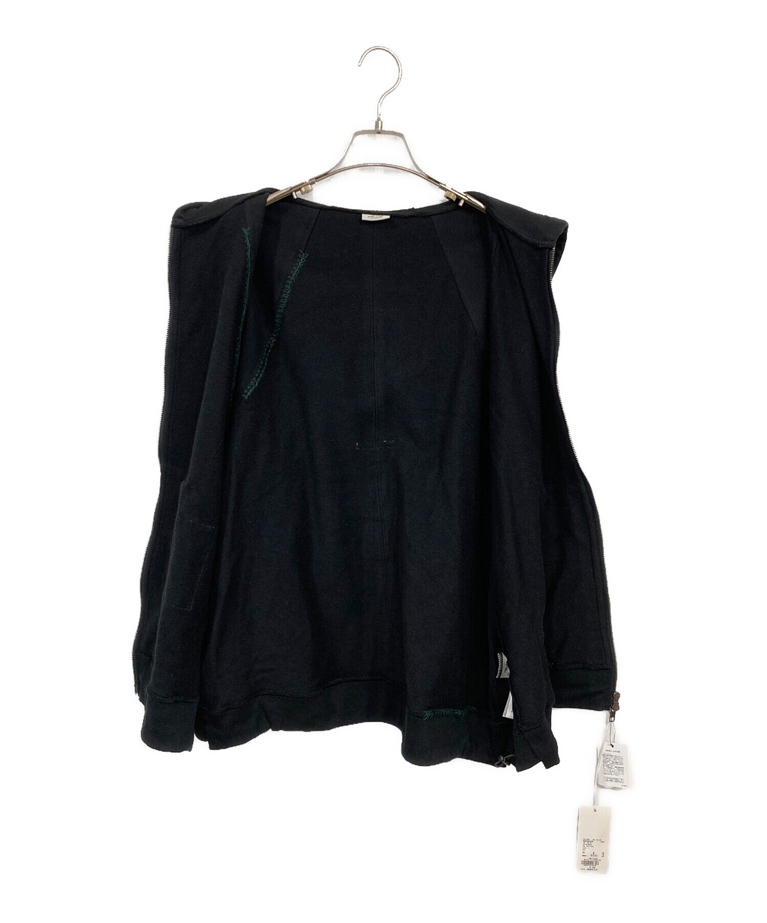 niko and ... ［be with M］ Misayoハギパーカー be with M] Misayoハギパーカー | [公式]ニコアンド（niko and ）通販