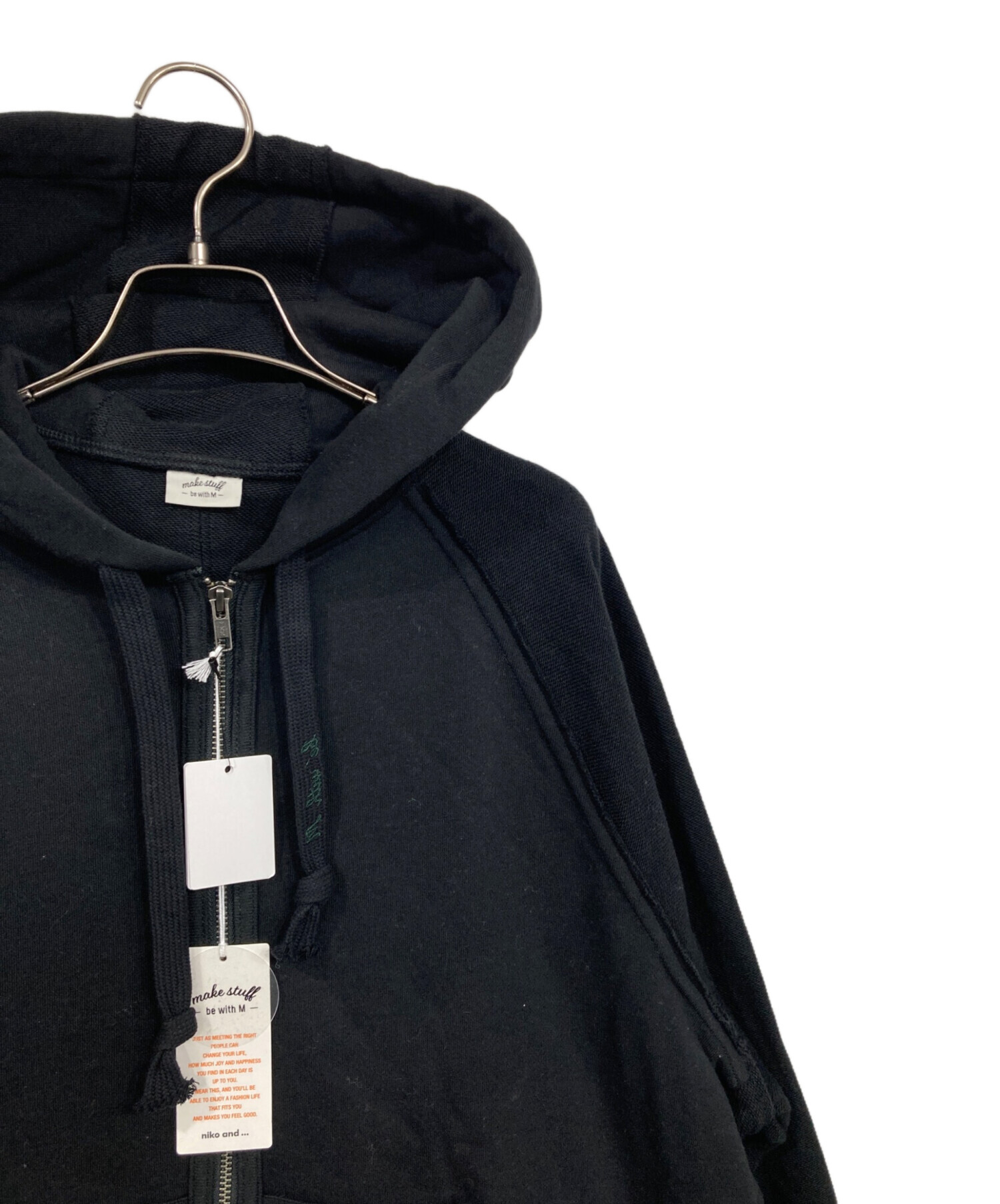niko and ... ［be with M］ Misayoハギパーカー be with M] Misayoハギパーカー | [公式]ニコアンド（niko and ）通販