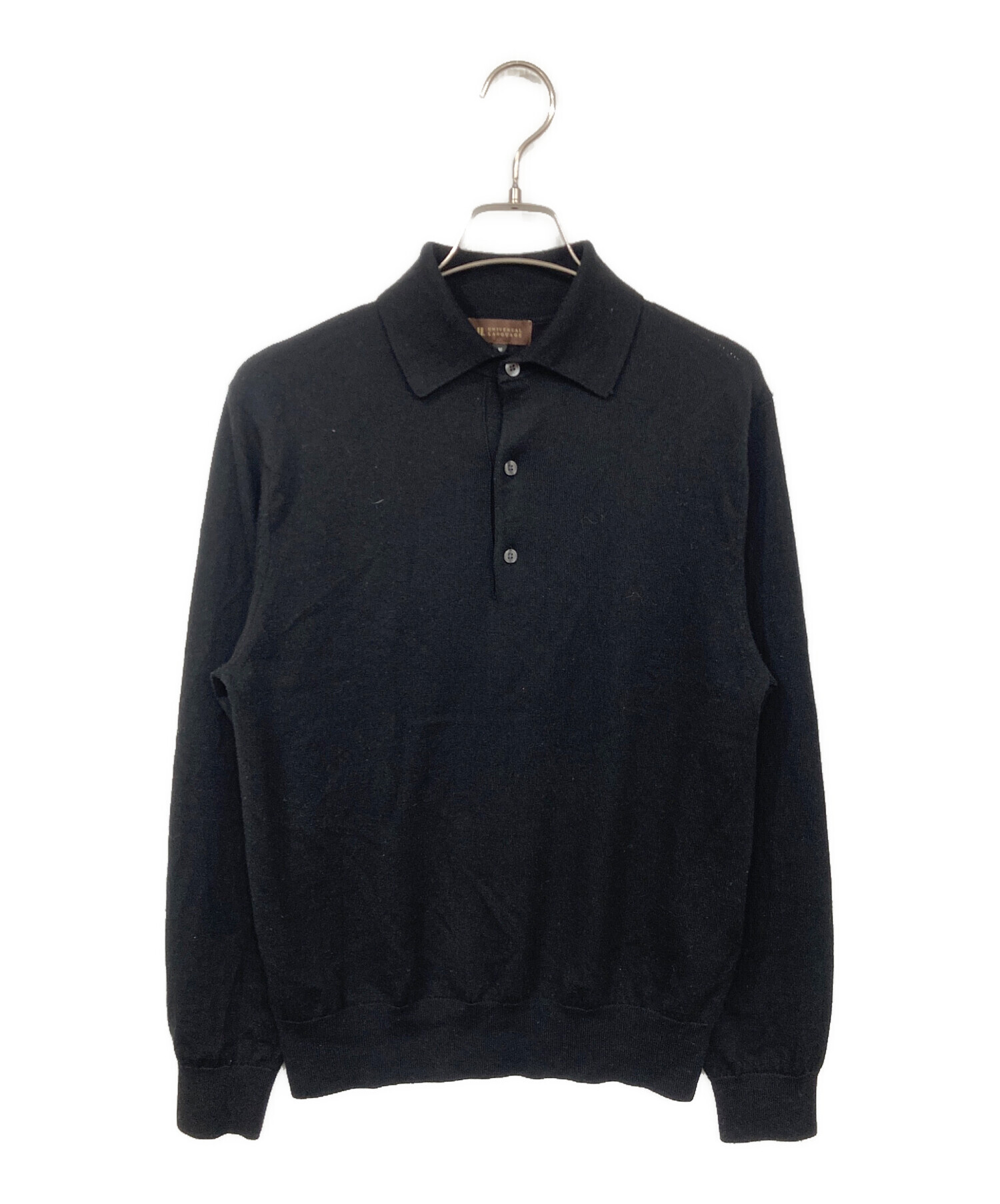 中古・古着通販】UNIVERSAL LANGUAGE (ユニバーサルランゲージ) メリノ