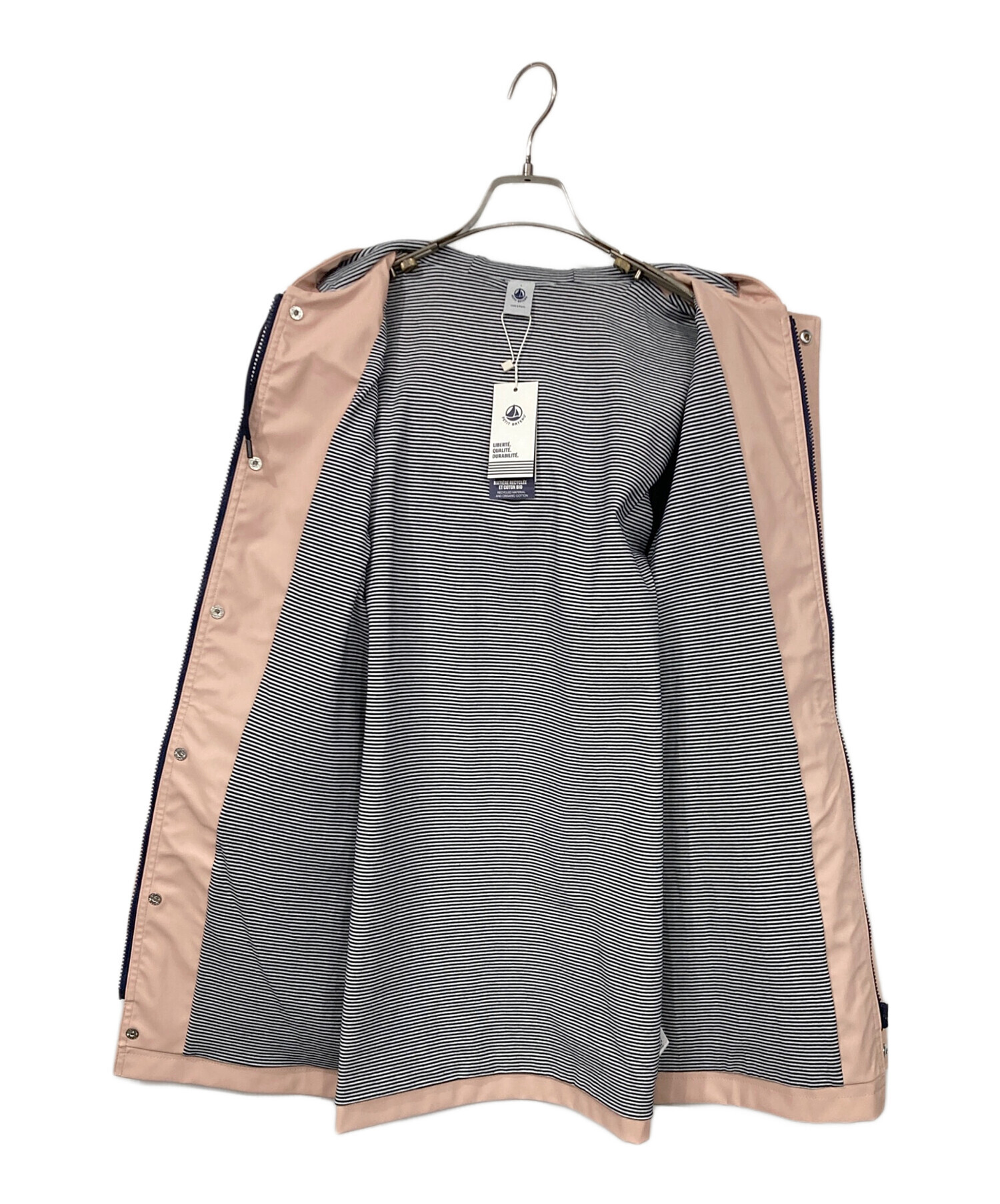 中古・古着通販】PETIT BATEAU (プチバトー) ヨットパーカー ピンク