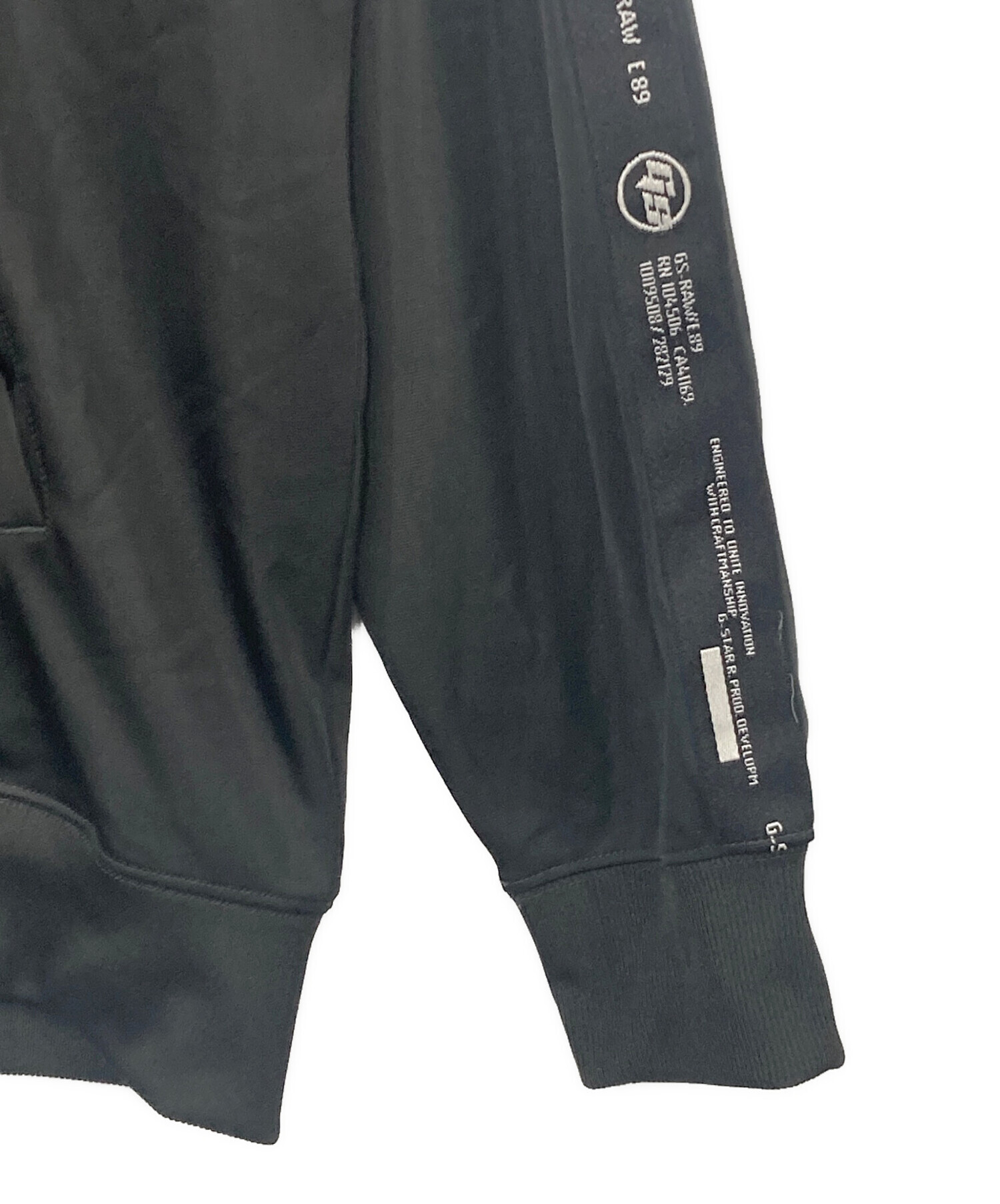 中古・古着通販】G-STAR RAW (ジースターロゥ) サイドロゴテープ
