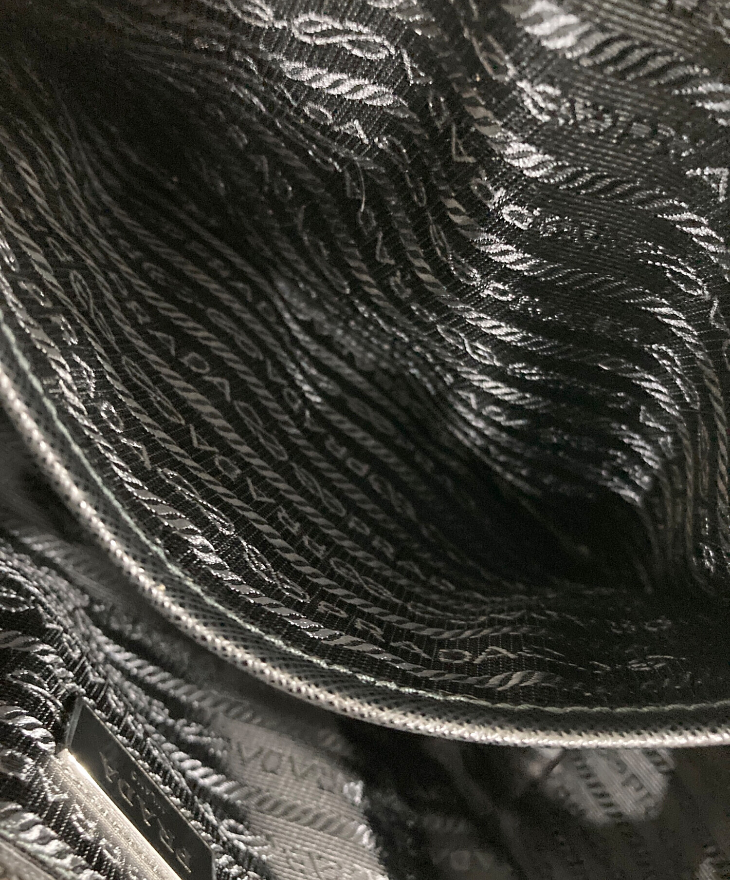 中古・古着通販】PRADA (プラダ) トライアングルロゴキルティング