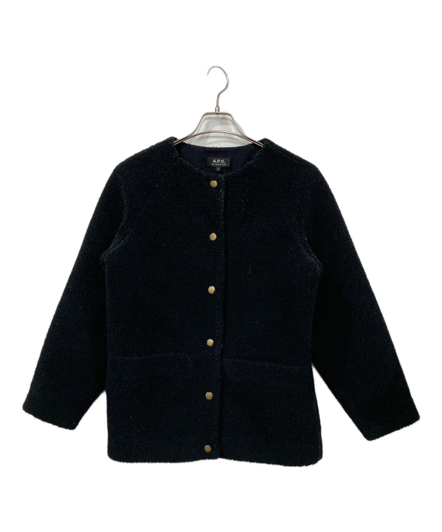 中古・古着通販】A.P.C. (アーペーセー) ボアジャケット ブラック