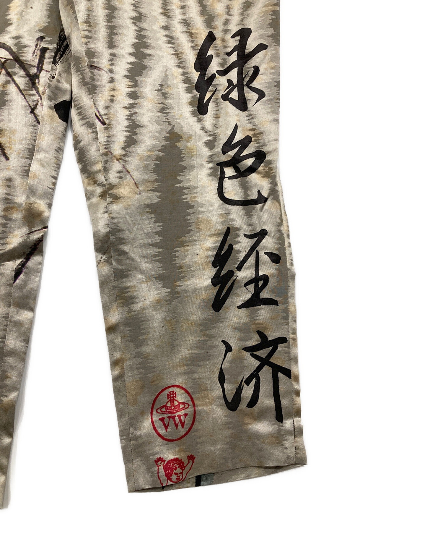 8末迄値下 Vivienne Westwood 未使用インポートパンツ 【公式通販】