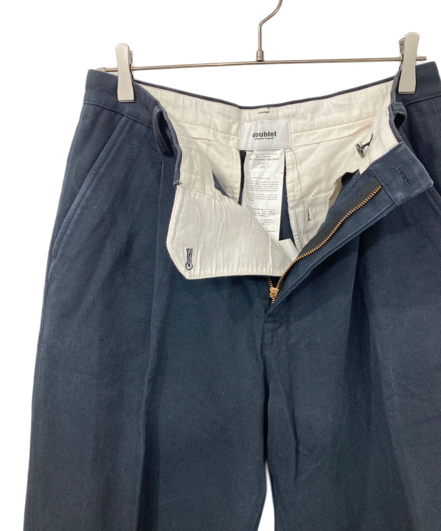 中古・古着通販】doublet (ダブレット) SILK CHINO WIDE TAPERED