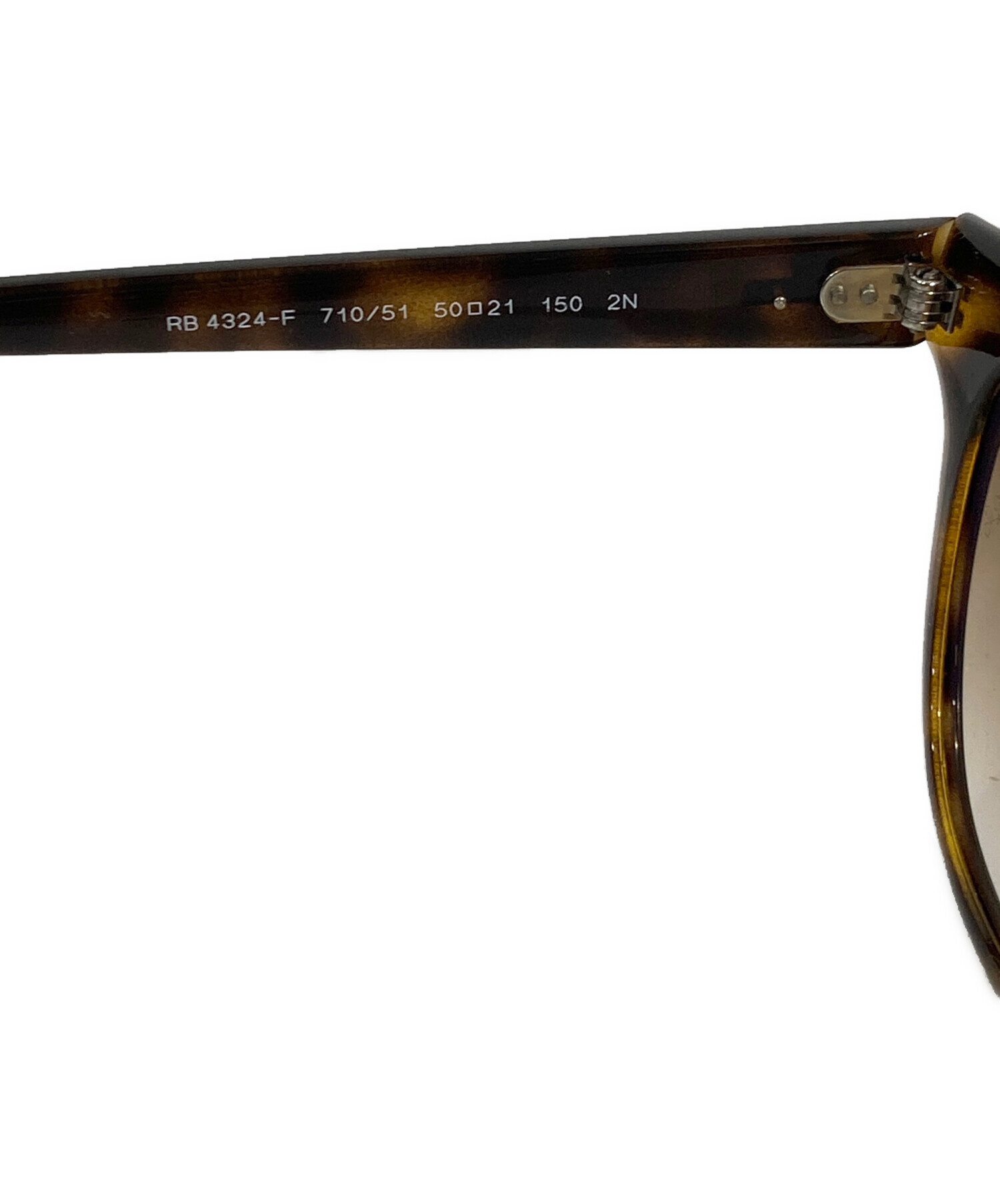 中古・古着通販】RAY-BAN (レイバン) ウェリントンサングラス ブラウン
