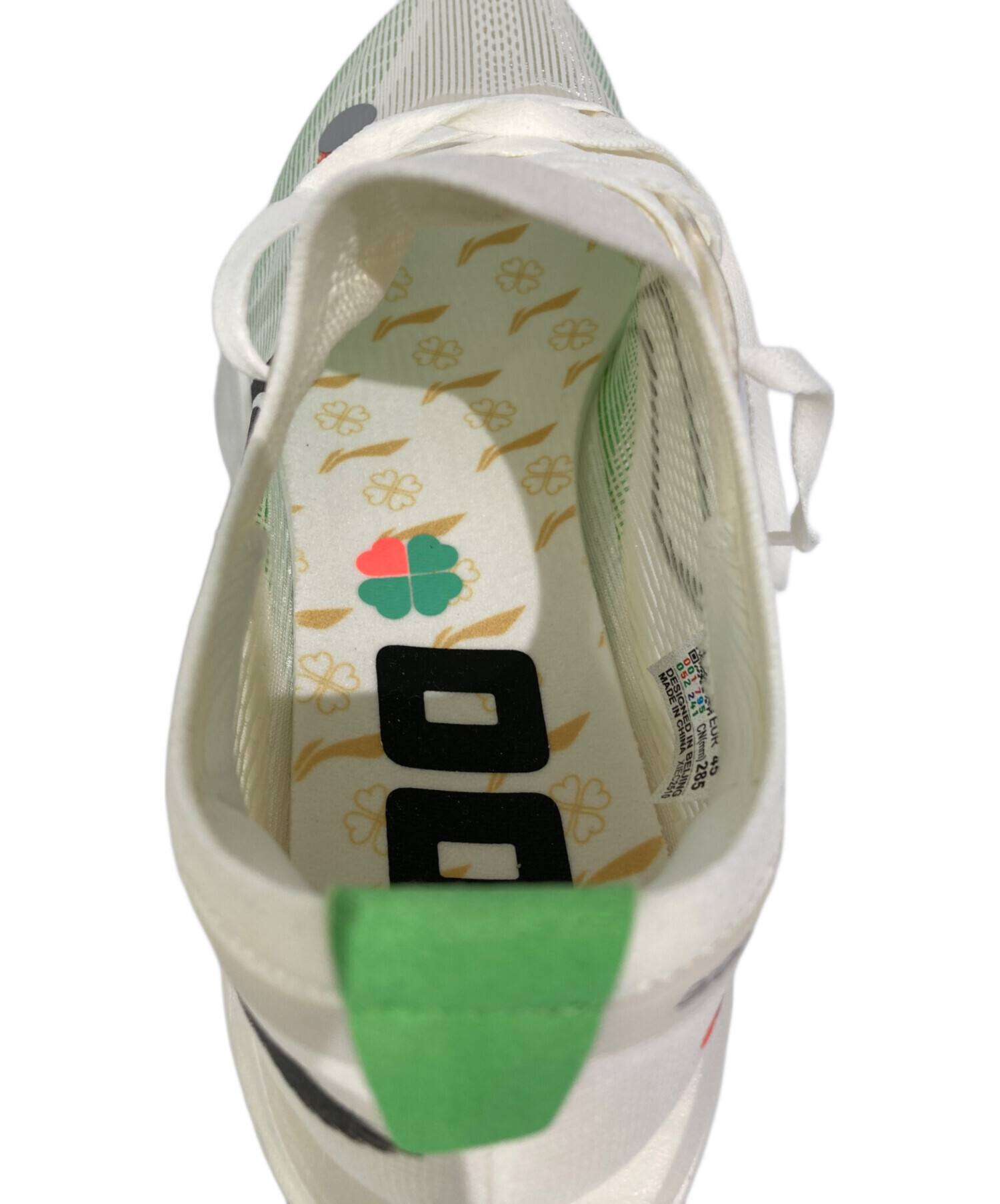 中古・古着通販】LI-NING (リーニン) FEIDIAN 5 ELITE アイボリー