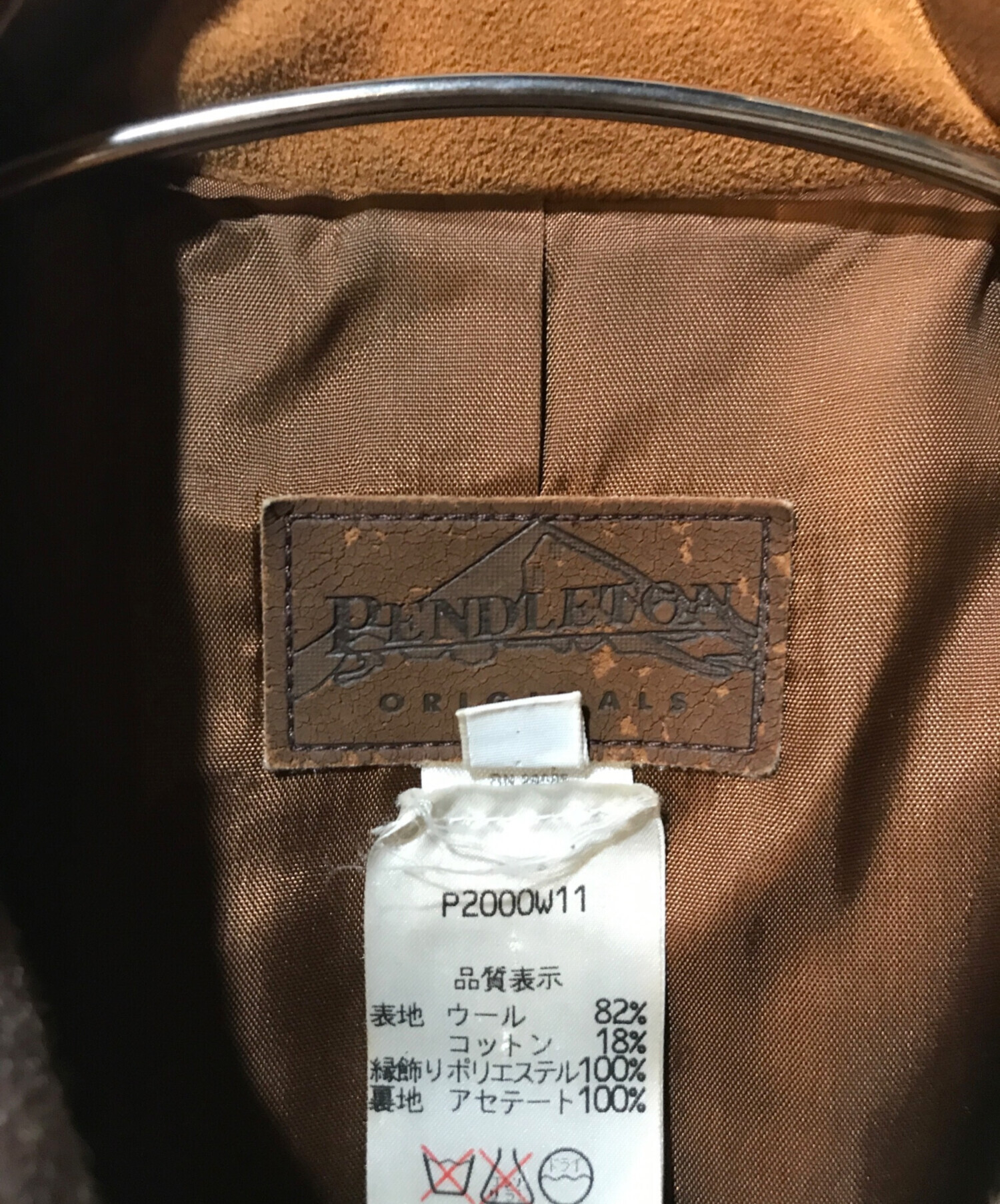 中古・古着通販】PENDLETON (ペンドルトン) オルテガチマヨジャケット 