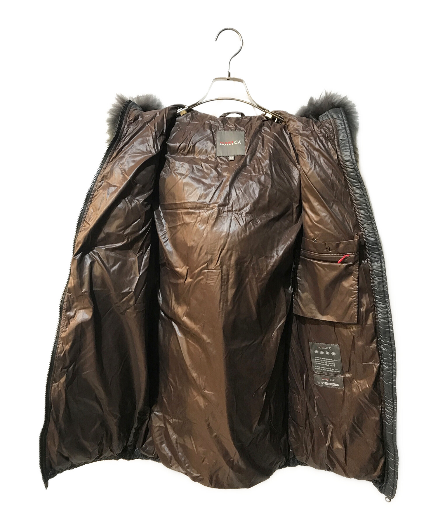 中古・古着通販】DUVETICA (デュベティカ) Kappaダウンコート グレー