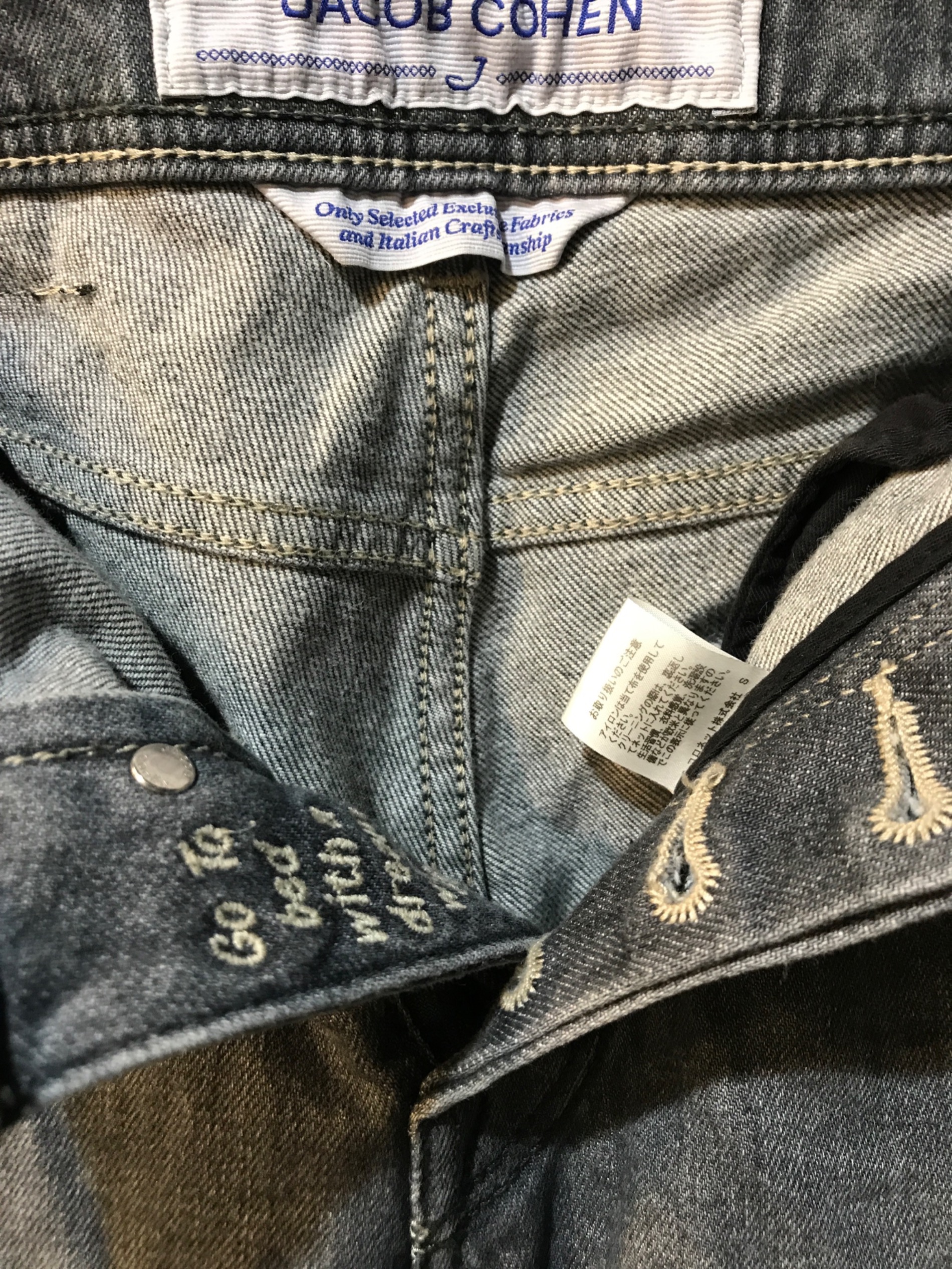 JACOB COHEN ヤコブコーエン デニムパンツ メンズ 【古着】【中古】 中古・古着通販】JACOB COHEN (ヤコブコーエン) デニムパンツ グレー