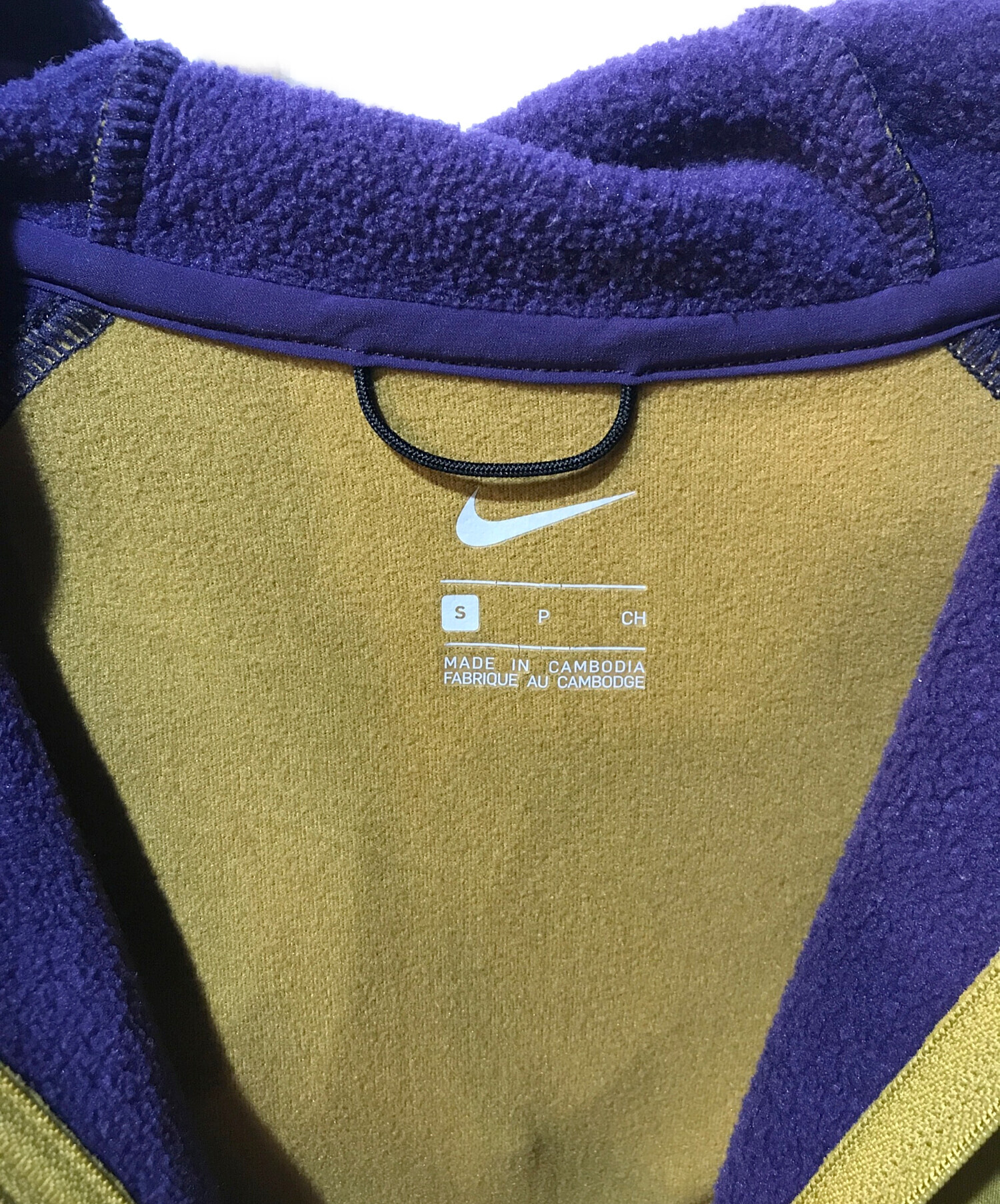 中古・古着通販】NIKE (ナイキ) Undercover Gyakusou (アンダー 中古・古着通販】NIKE (ナイキ) Undercover Gyakusou (アンダー