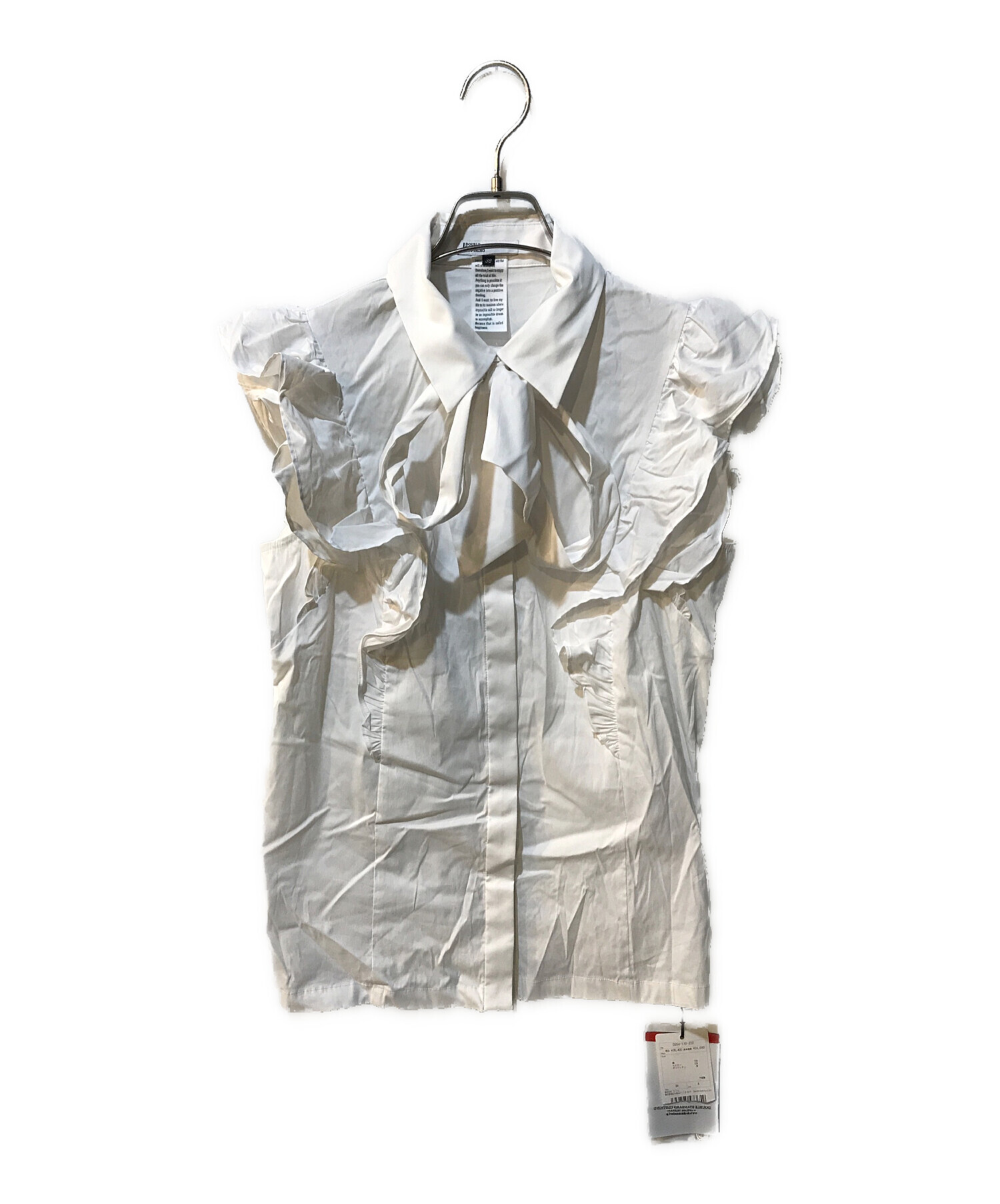 中古・古着通販】DOUBLE STANDARD CLOTHING (ダブルスタンダード 