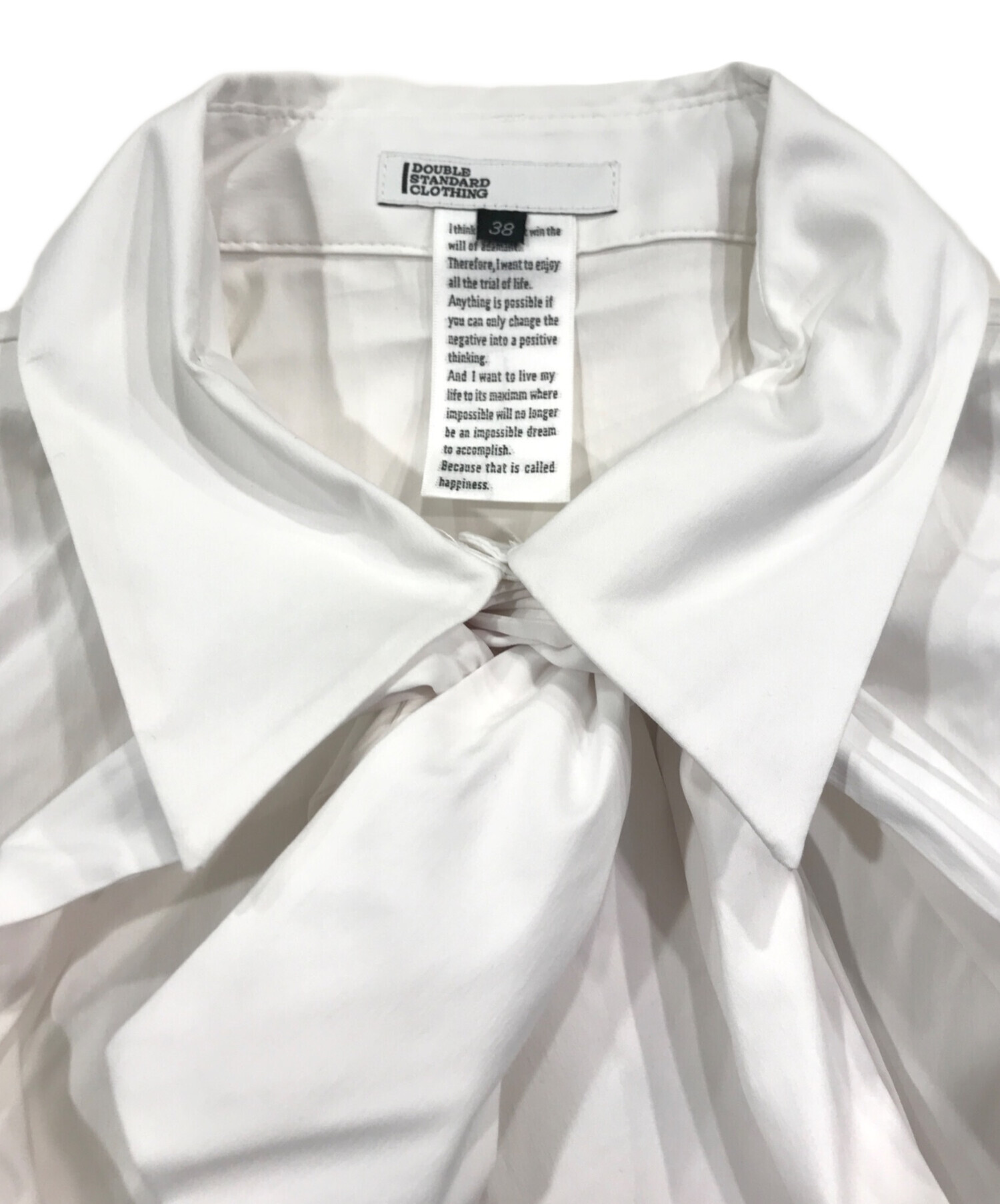 中古・古着通販】DOUBLE STANDARD CLOTHING (ダブルスタンダード 