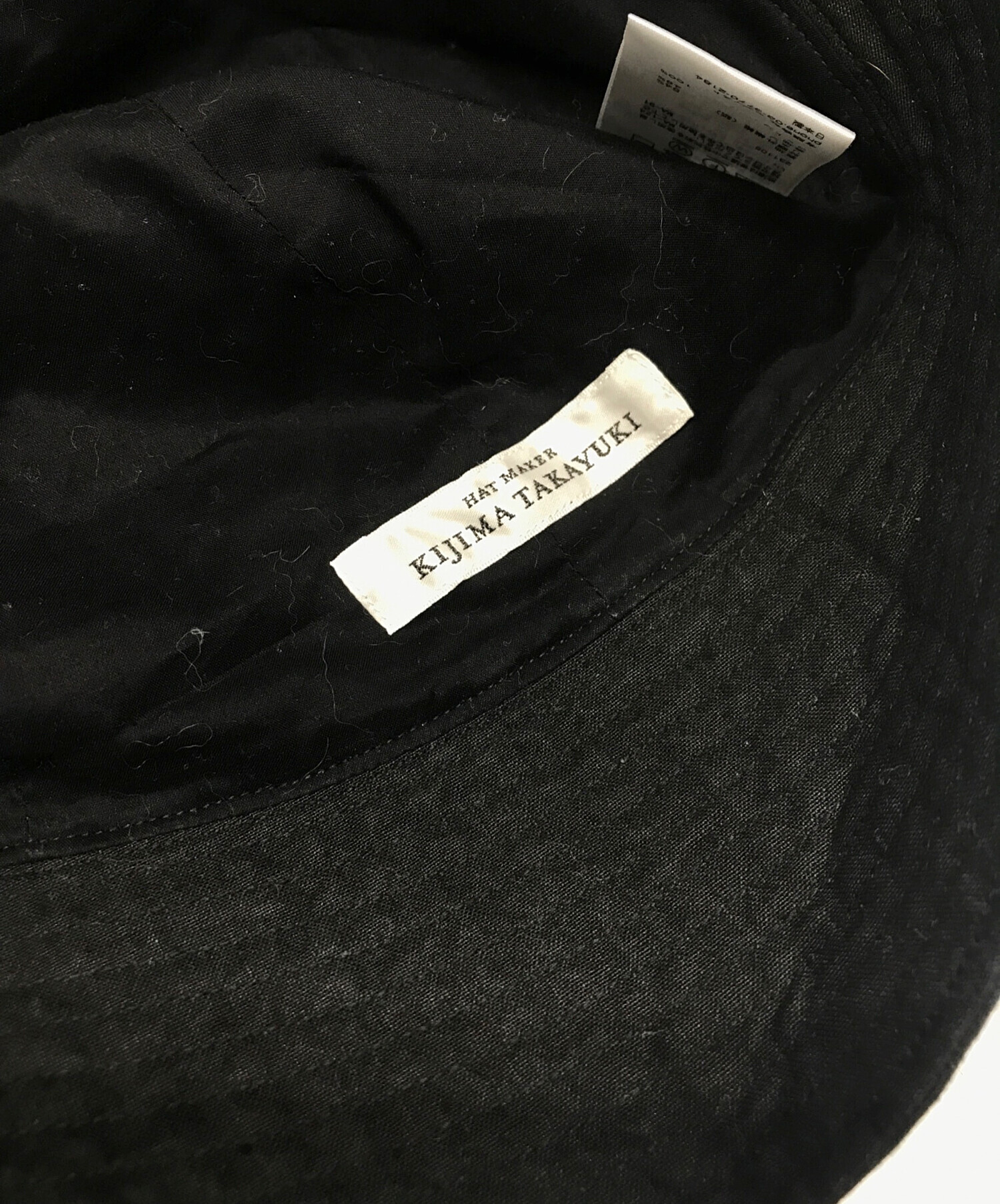 中古・古着通販】kijima takayuki (キジマタカユキ) PAPER LINEN