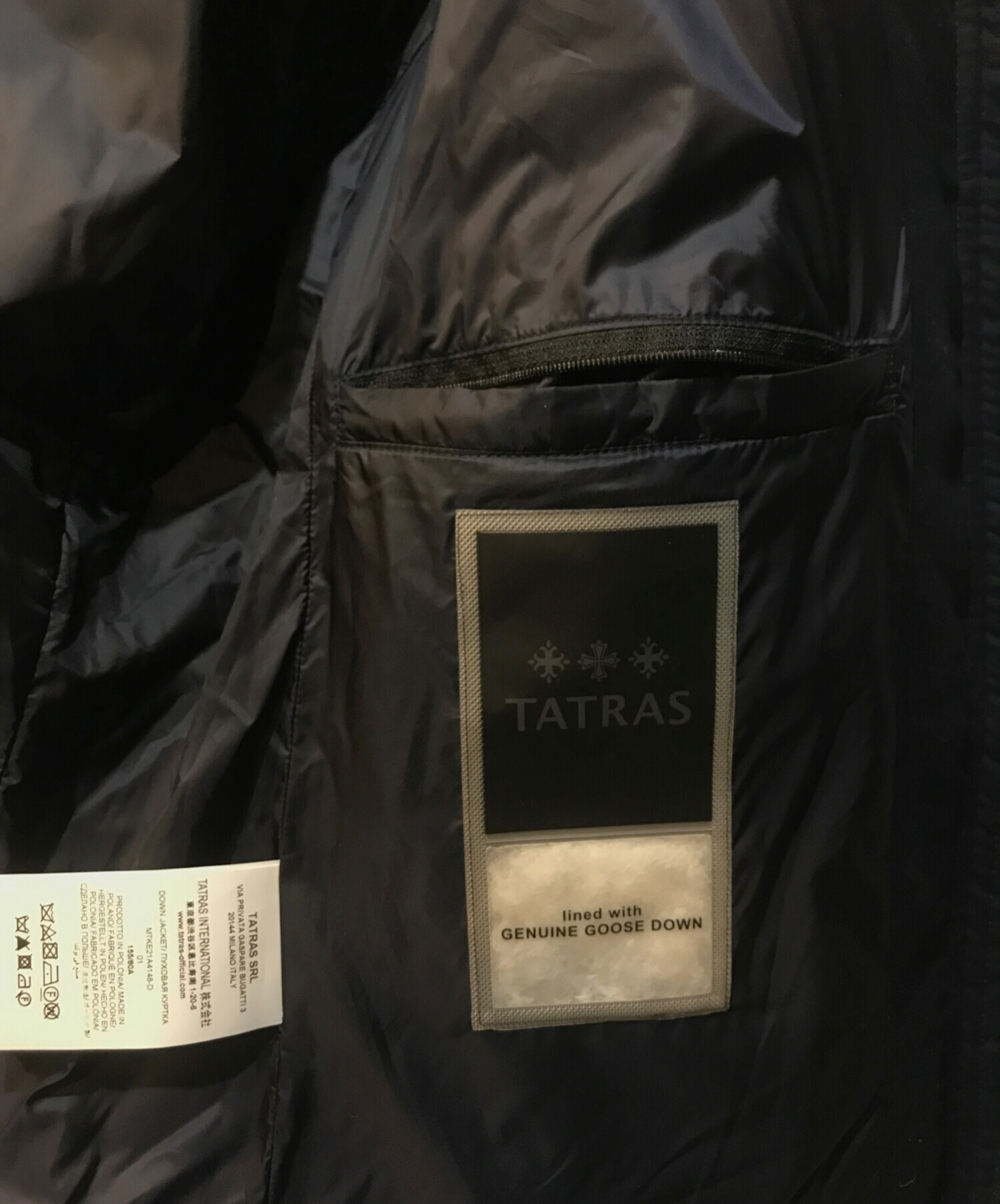 中古・古着通販】TATRAS (タトラス) AGORDO ダウンジャケット ネイビー 