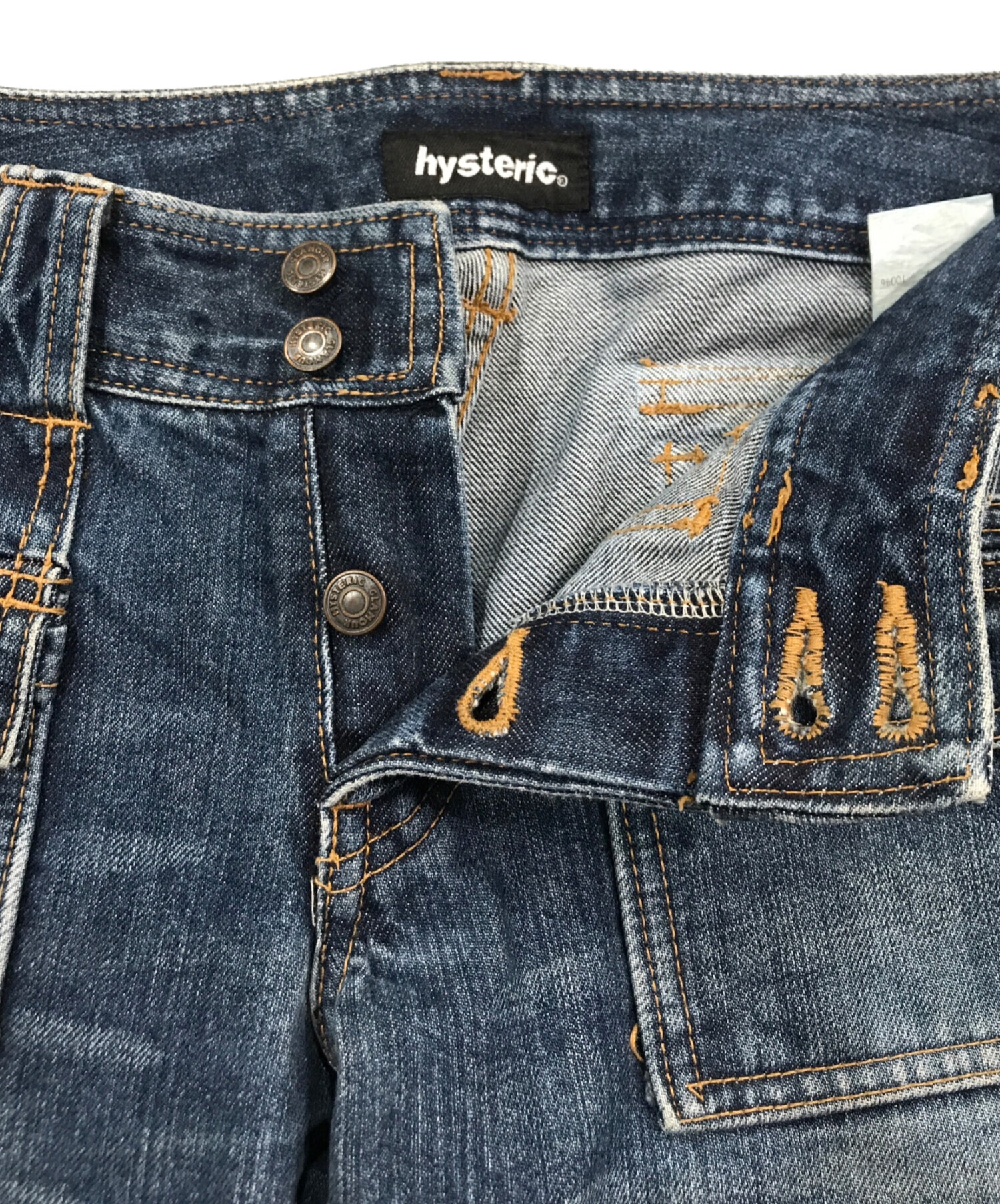 中古・古着通販】Hysteric Glamour (ヒステリックグラマー) ブッシュ 