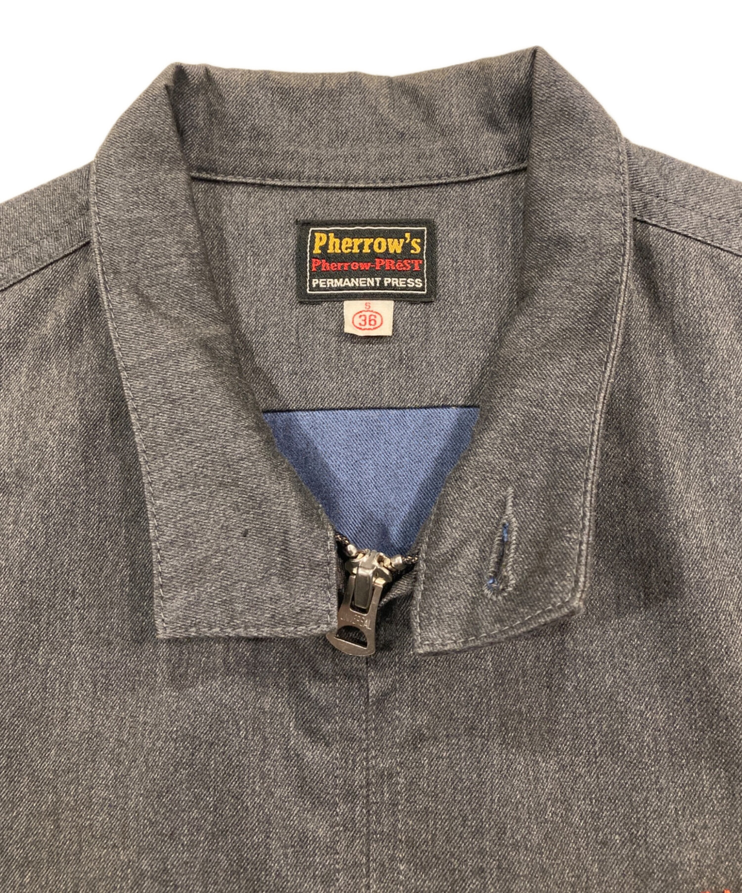 中古・古着通販】Pherrow