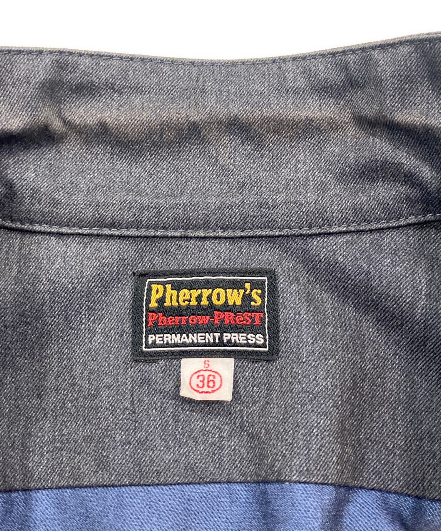 中古・古着通販】Pherrow