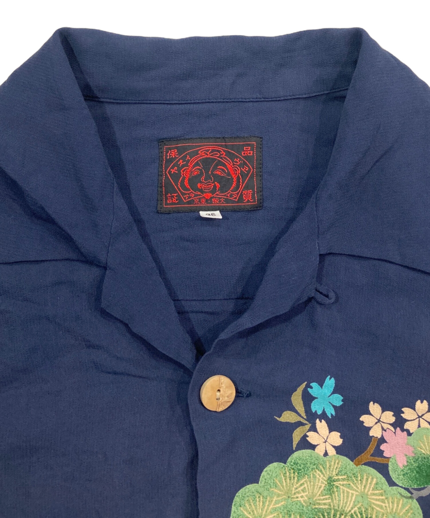 中古・古着通販】EVISU (エヴィス) アロハシャツ ネイビー