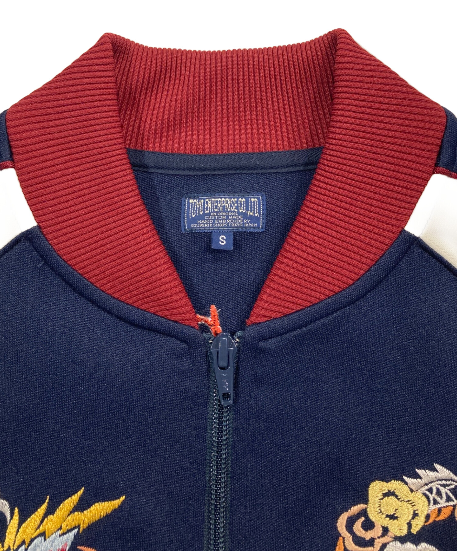 中古・古着通販】東洋エンタープライズ (トウヨウエンタープライズ