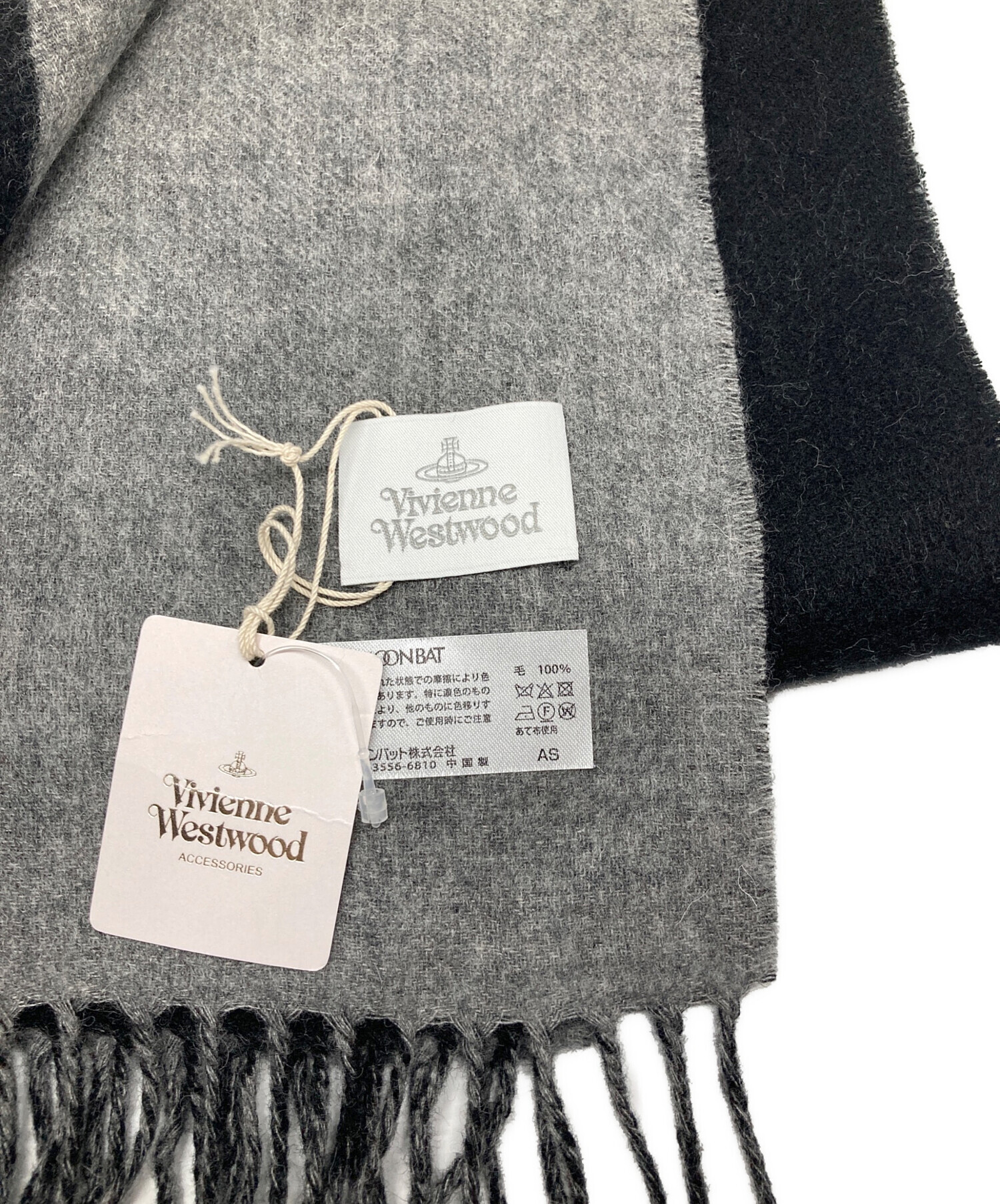 中古・古着通販】Vivienne Westwood (ヴィヴィアンウエストウッド