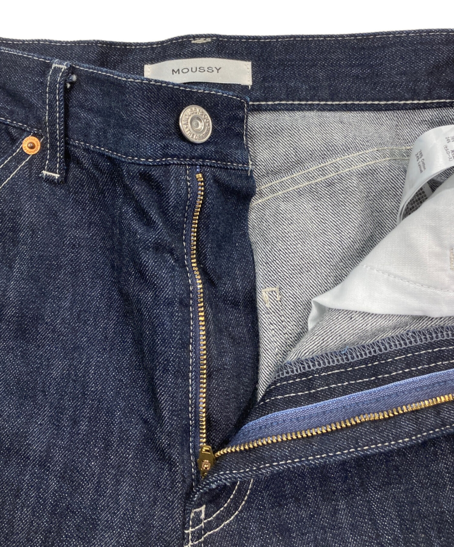中古・古着通販】moussy (マウジー) PAINTER WIDE ストレートデニム