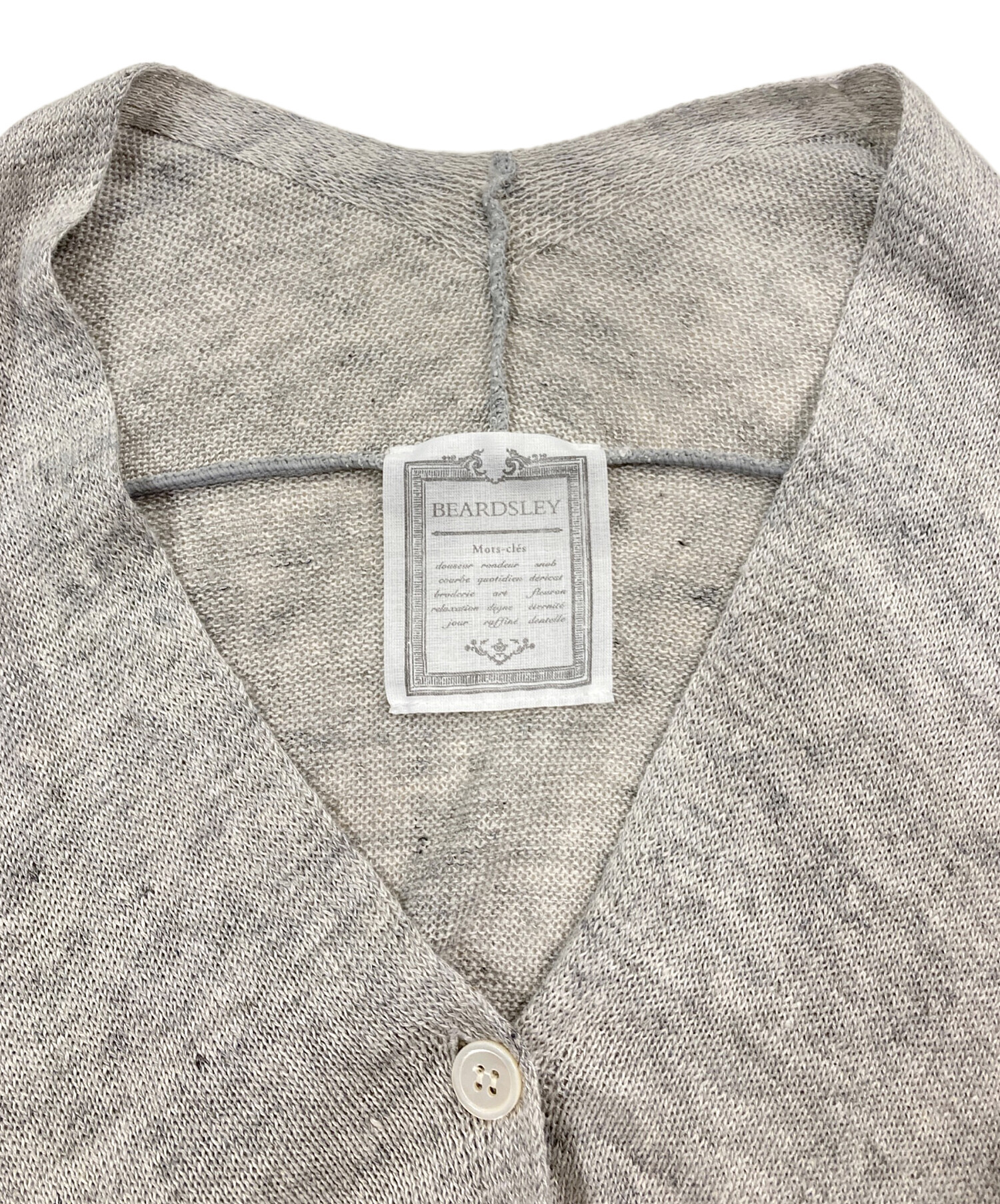中古・古着通販】BEARDSLEY (ビアズリー) リネンショートカーディガン