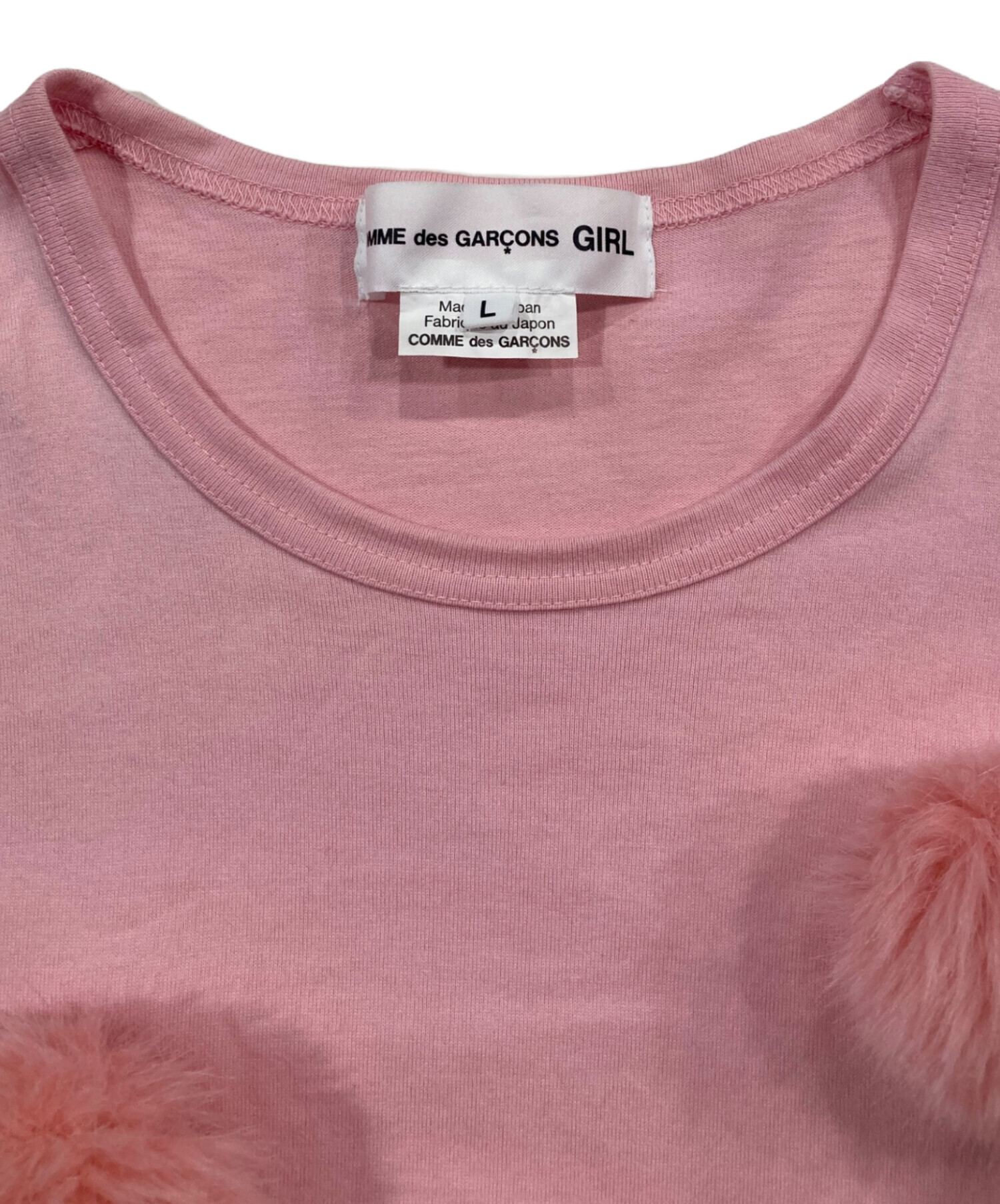 COMME des GARCONS Tシャツ・カットソー XS ピンク 【古着】【中古】【送料無料】 中古・古着通販】COMME des GARCONS (コムデギャルソン) ボーダー