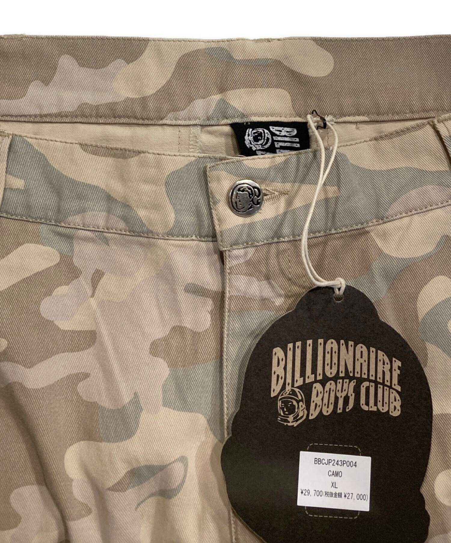 中古・古着通販】BILLIONAIRE BOYS CLUB (ビリオネアボーイズクラブ 